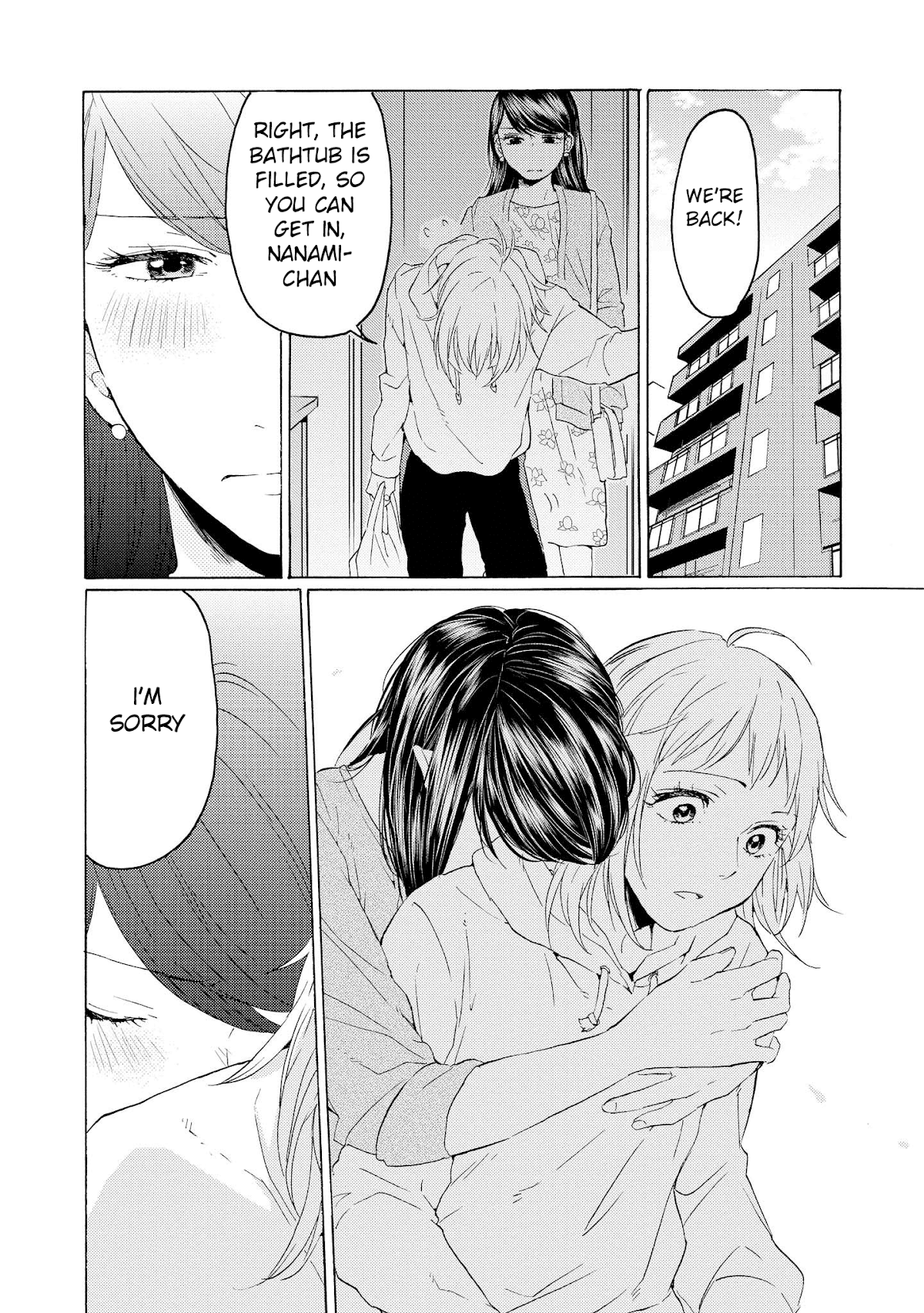2DK, G Pen, Mezamashi Tokei. Chapter 14 page 24 - Chapter 14