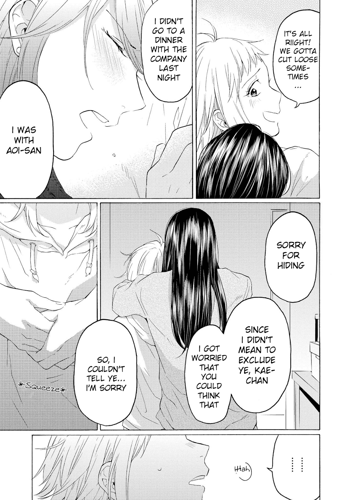 2DK, G Pen, Mezamashi Tokei. Chapter 14 page 25 - Chapter 14