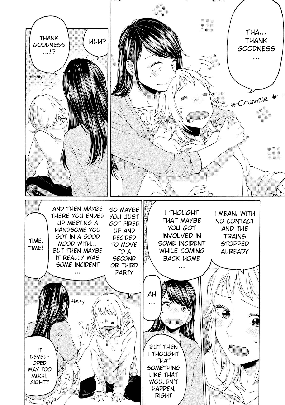 2DK, G Pen, Mezamashi Tokei. Chapter 14 page 26 - Chapter 14