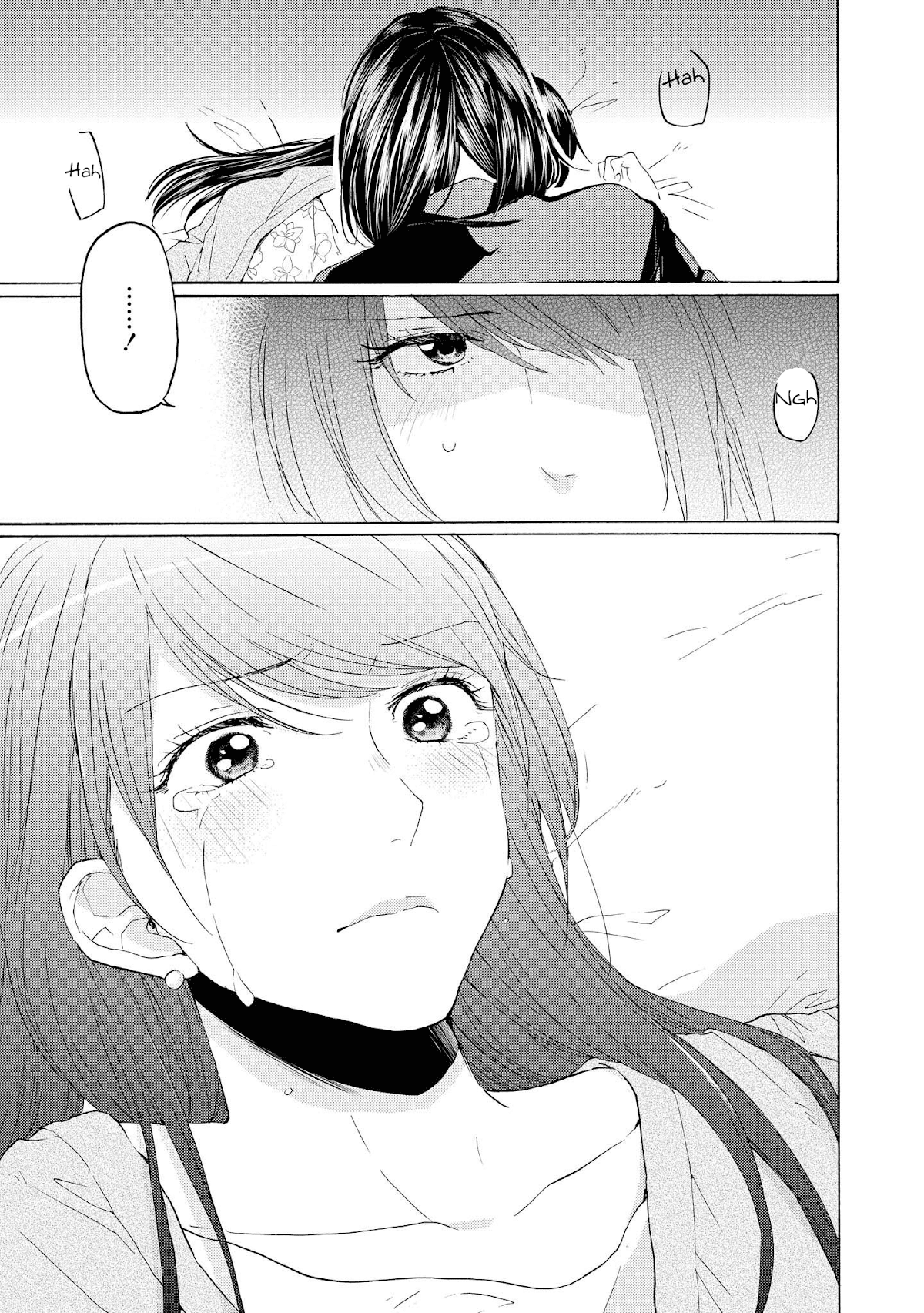 2DK, G Pen, Mezamashi Tokei. Chapter 14 page 7 - Chapter 14