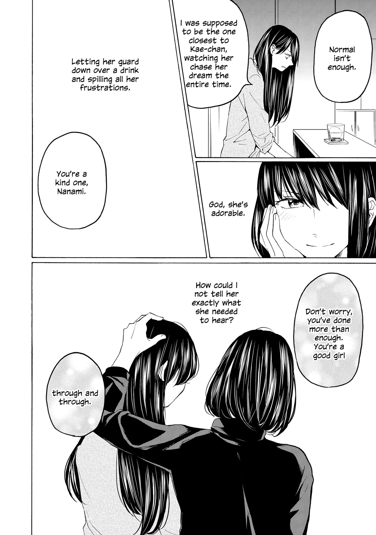 2DK, G Pen, Mezamashi Tokei. Chapter 15.5 page 6 - Chapter 15.5