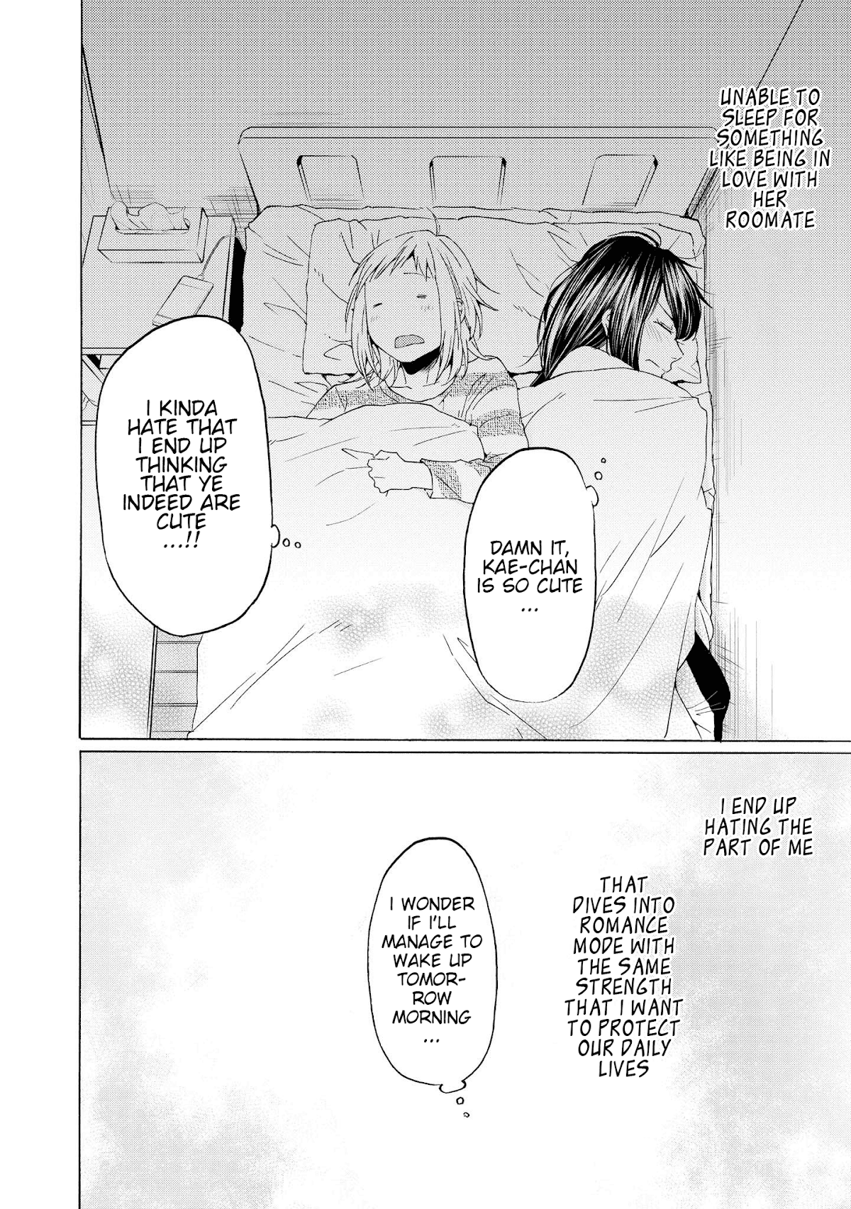 2DK, G Pen, Mezamashi Tokei. Chapter 15 page 12 - Chapter 15