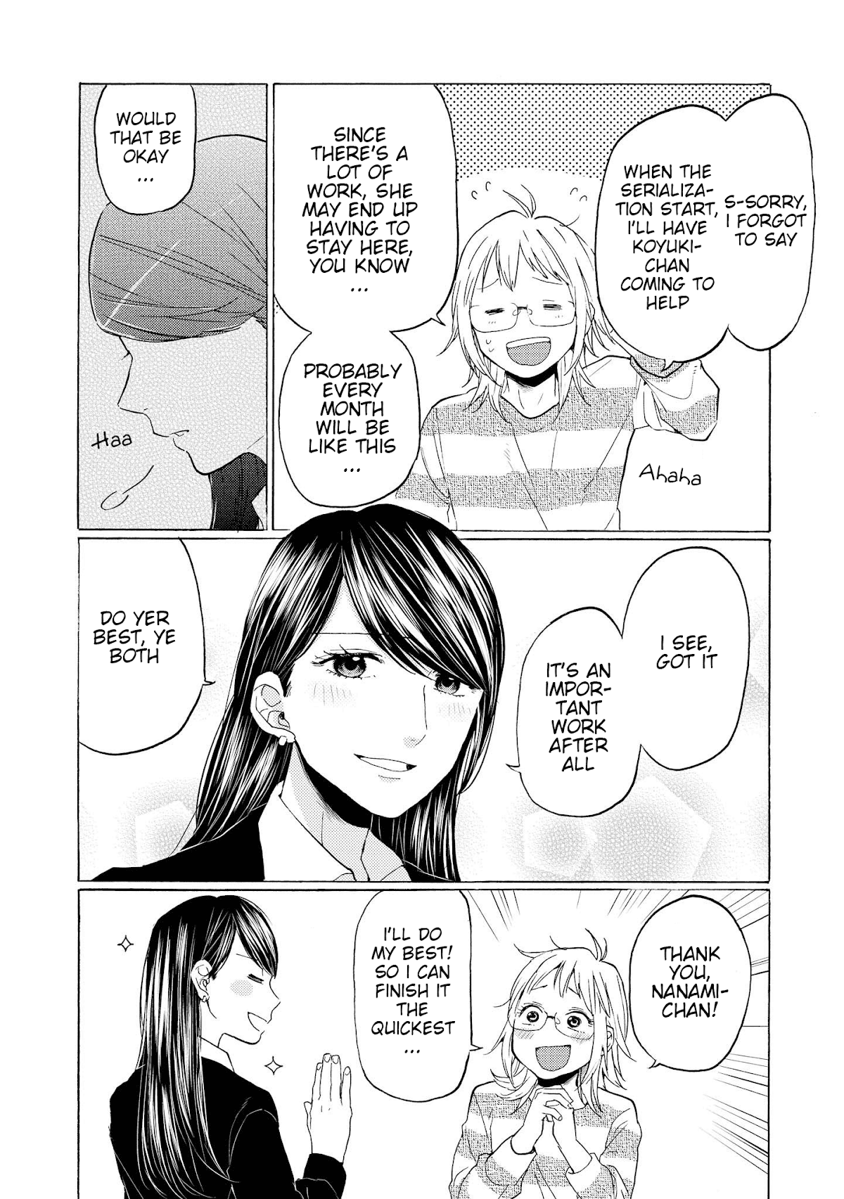 2DK, G Pen, Mezamashi Tokei. Chapter 15 page 14 - Chapter 15