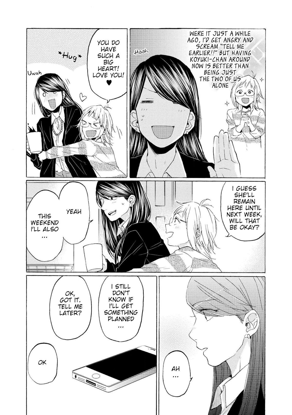 2DK, G Pen, Mezamashi Tokei. Chapter 15 page 15 - Chapter 15