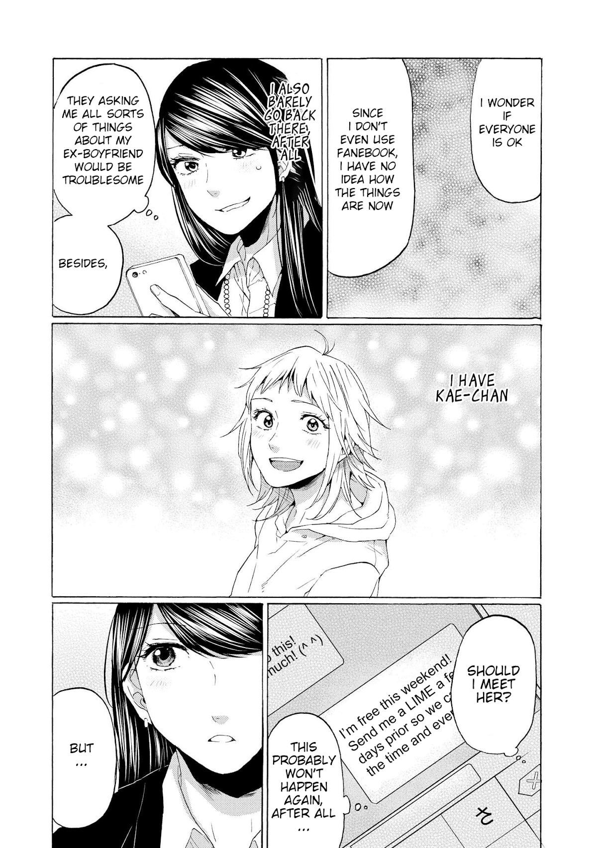 2DK, G Pen, Mezamashi Tokei. Chapter 15 page 17 - Chapter 15