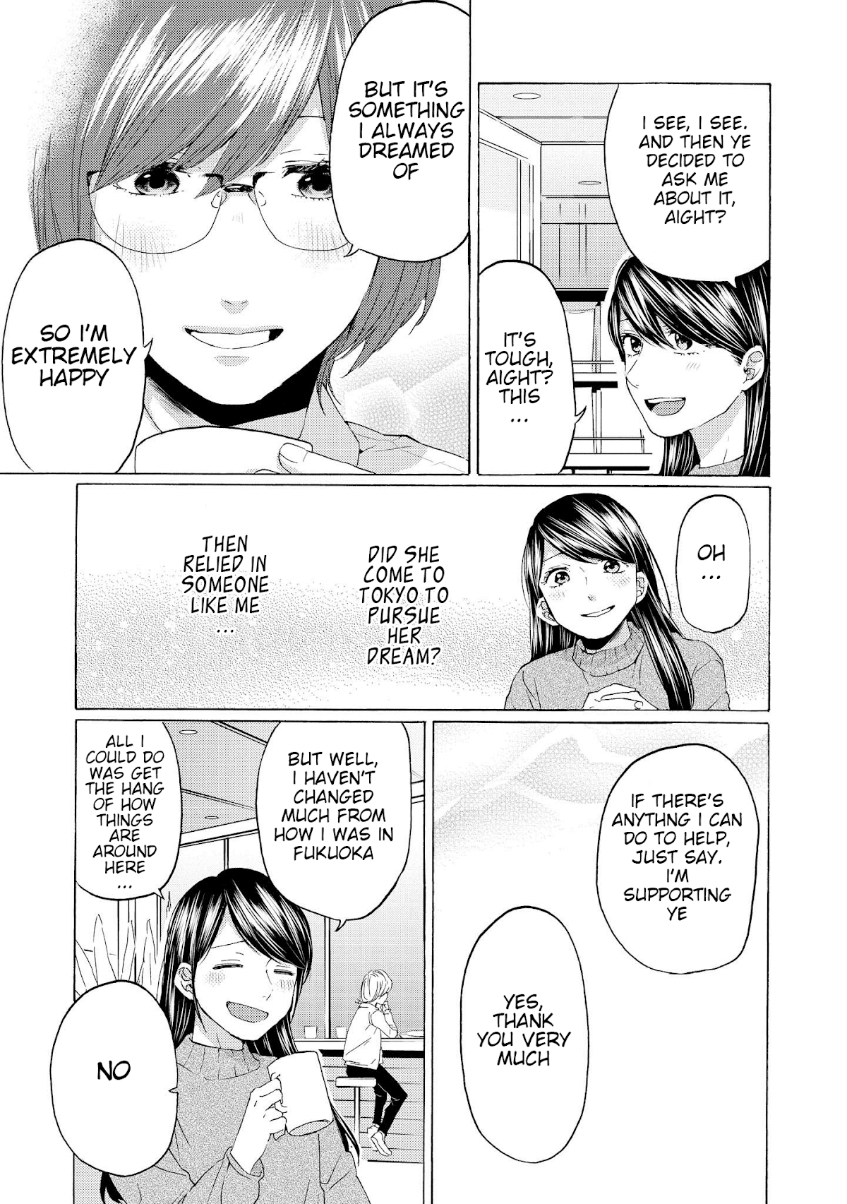 2DK, G Pen, Mezamashi Tokei. Chapter 15 page 25 - Chapter 15