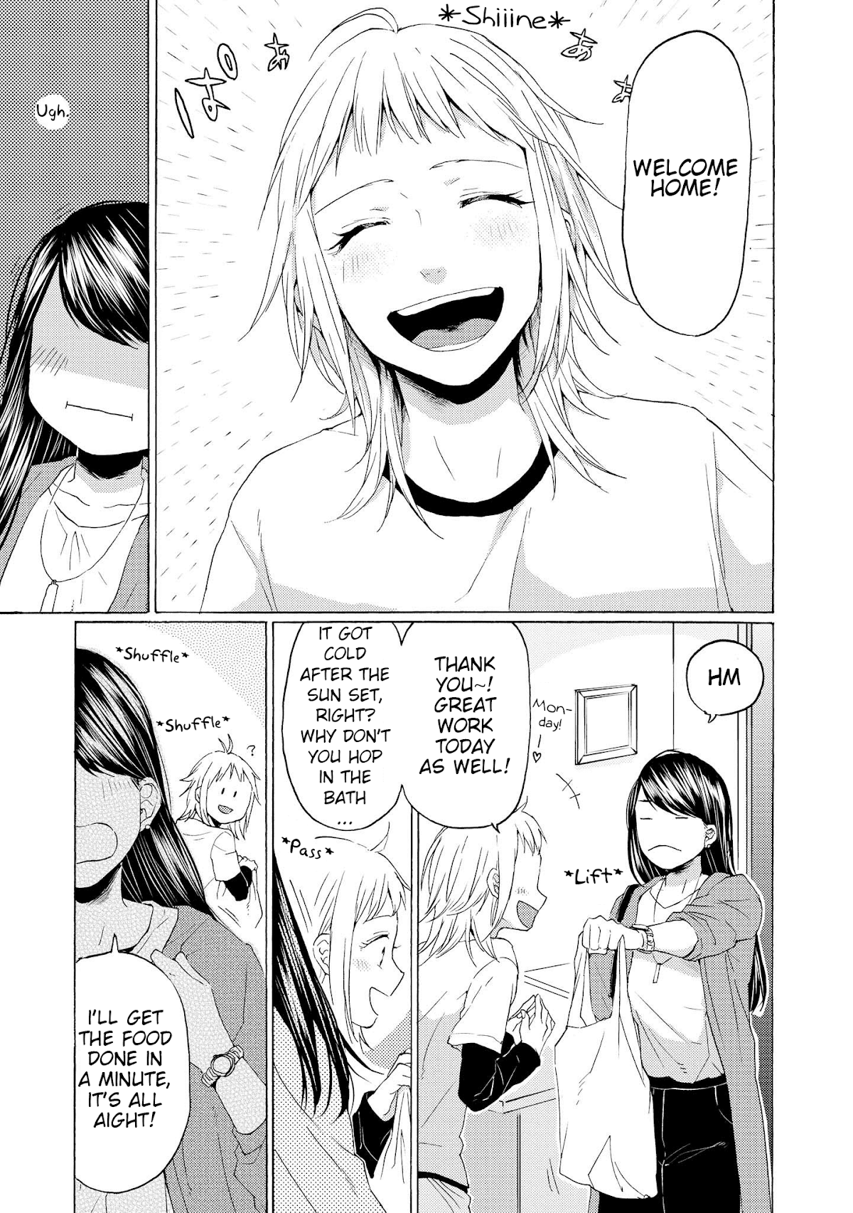 2DK, G Pen, Mezamashi Tokei. Chapter 15 page 3 - Chapter 15