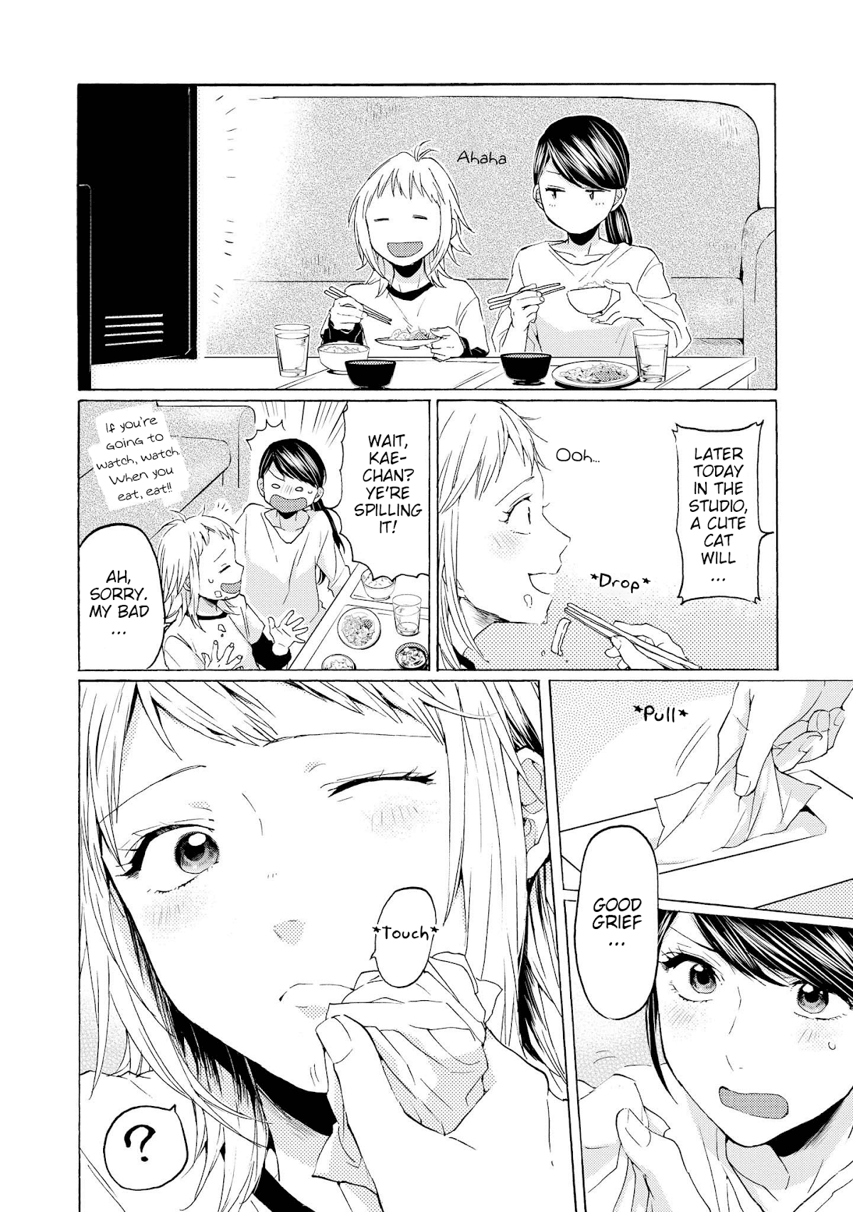 2DK, G Pen, Mezamashi Tokei. Chapter 15 page 6 - Chapter 15