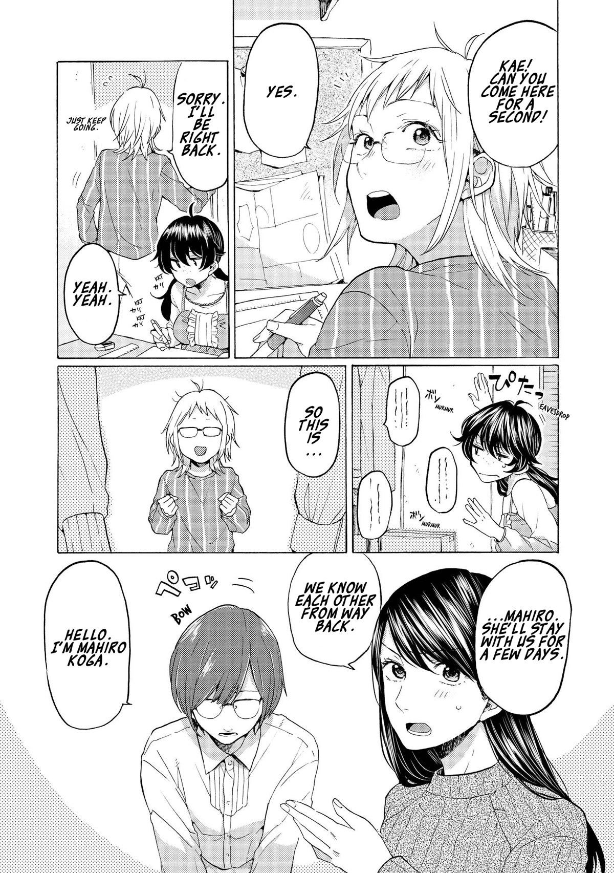 2DK, G Pen, Mezamashi Tokei. Chapter 16 page 13 - Chapter 16: Day 16