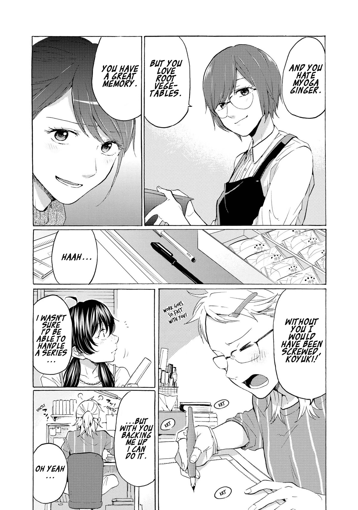 2DK, G Pen, Mezamashi Tokei. Chapter 16 page 18 - Chapter 16: Day 16