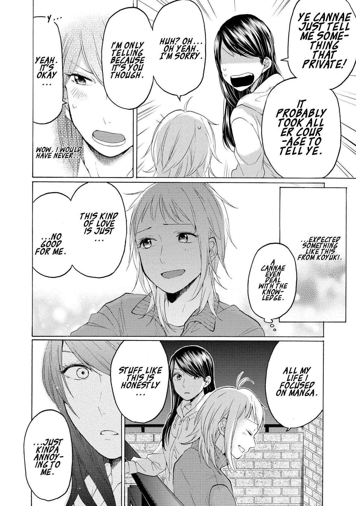 2DK, G Pen, Mezamashi Tokei. Chapter 17 page 14 - Chapter 17: Day 17