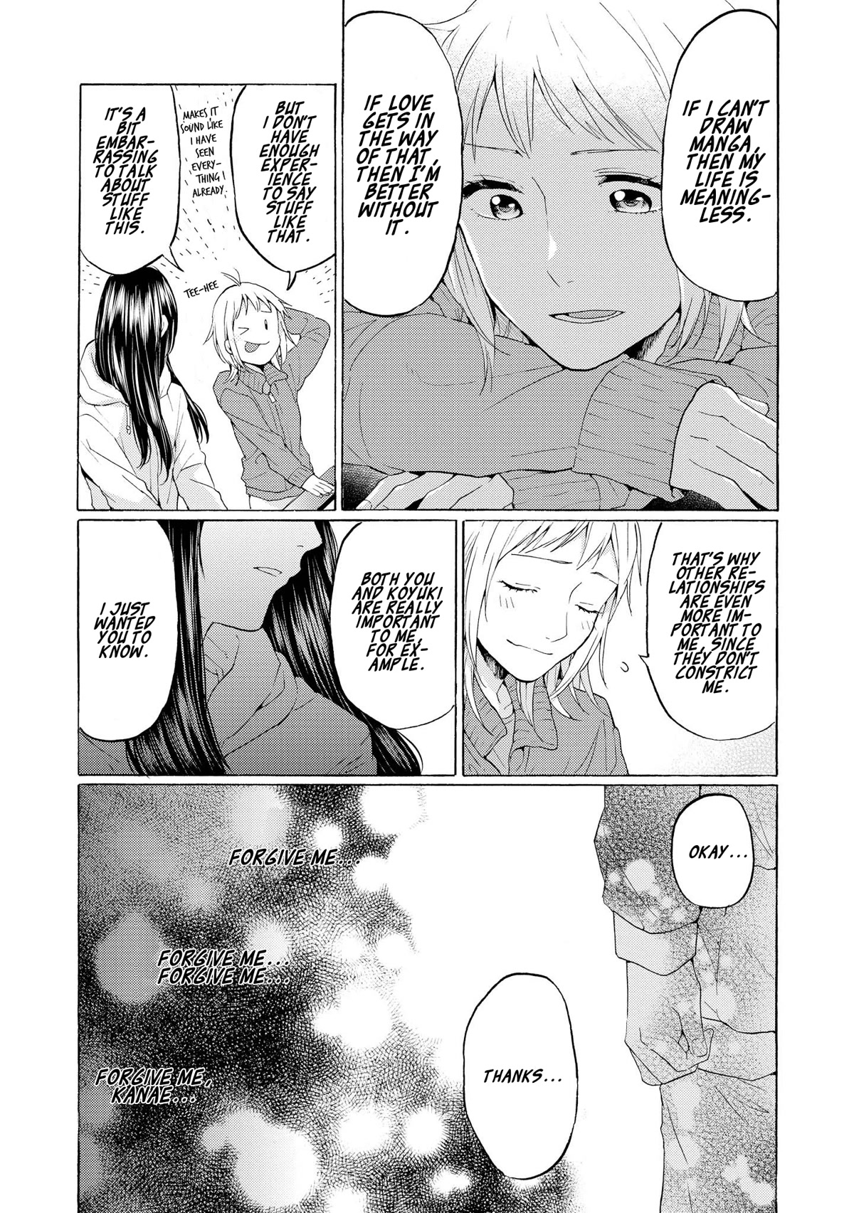 2DK, G Pen, Mezamashi Tokei. Chapter 17 page 17 - Chapter 17: Day 17