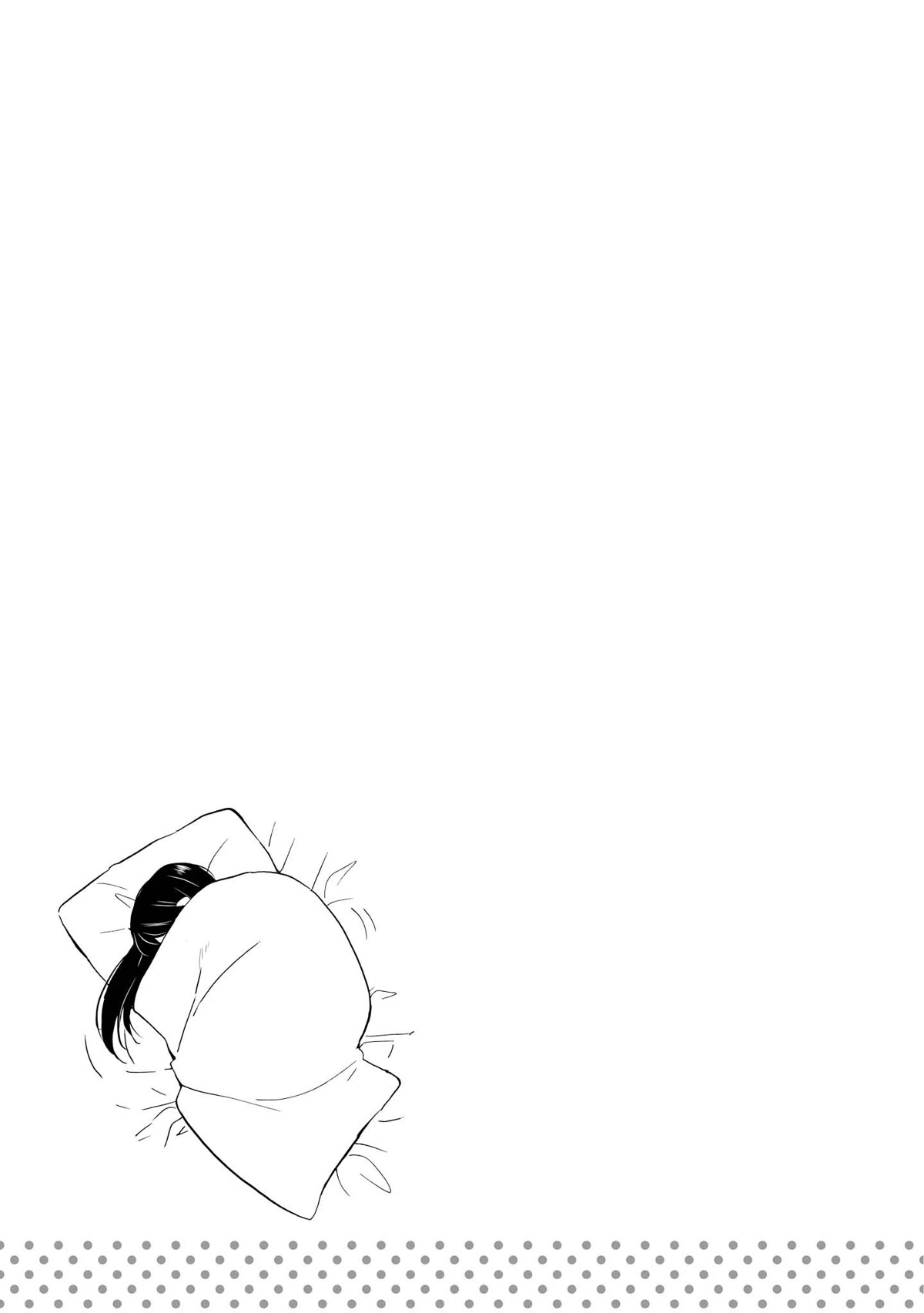 2DK, G Pen, Mezamashi Tokei. Chapter 17 page 25 - Chapter 17: Day 17
