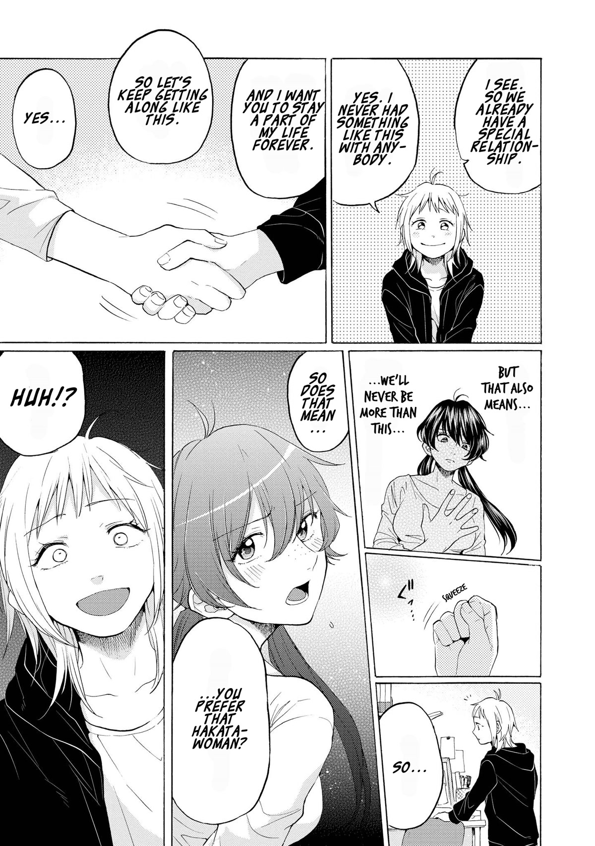 2DK, G Pen, Mezamashi Tokei. Chapter 17 page 5 - Chapter 17: Day 17