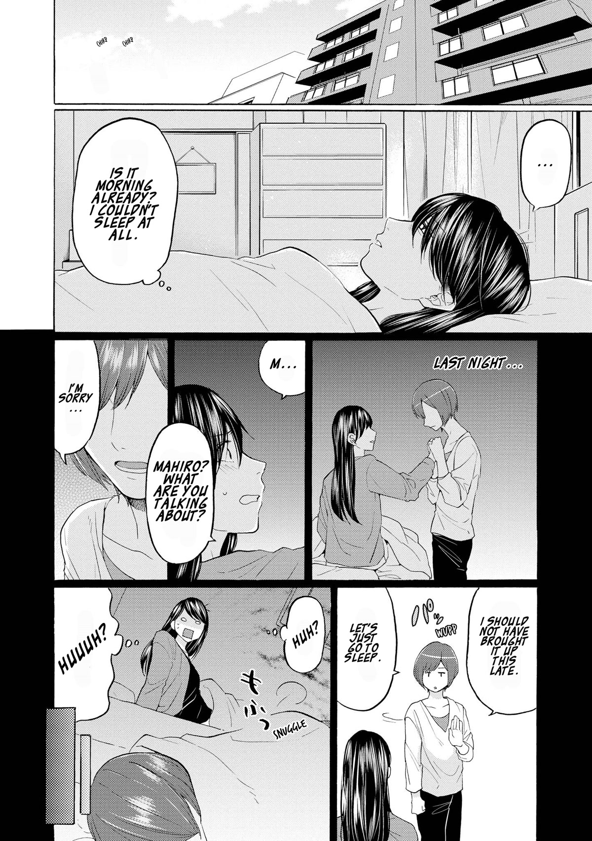 2DK, G Pen, Mezamashi Tokei. Chapter 17 page 6 - Chapter 17: Day 17