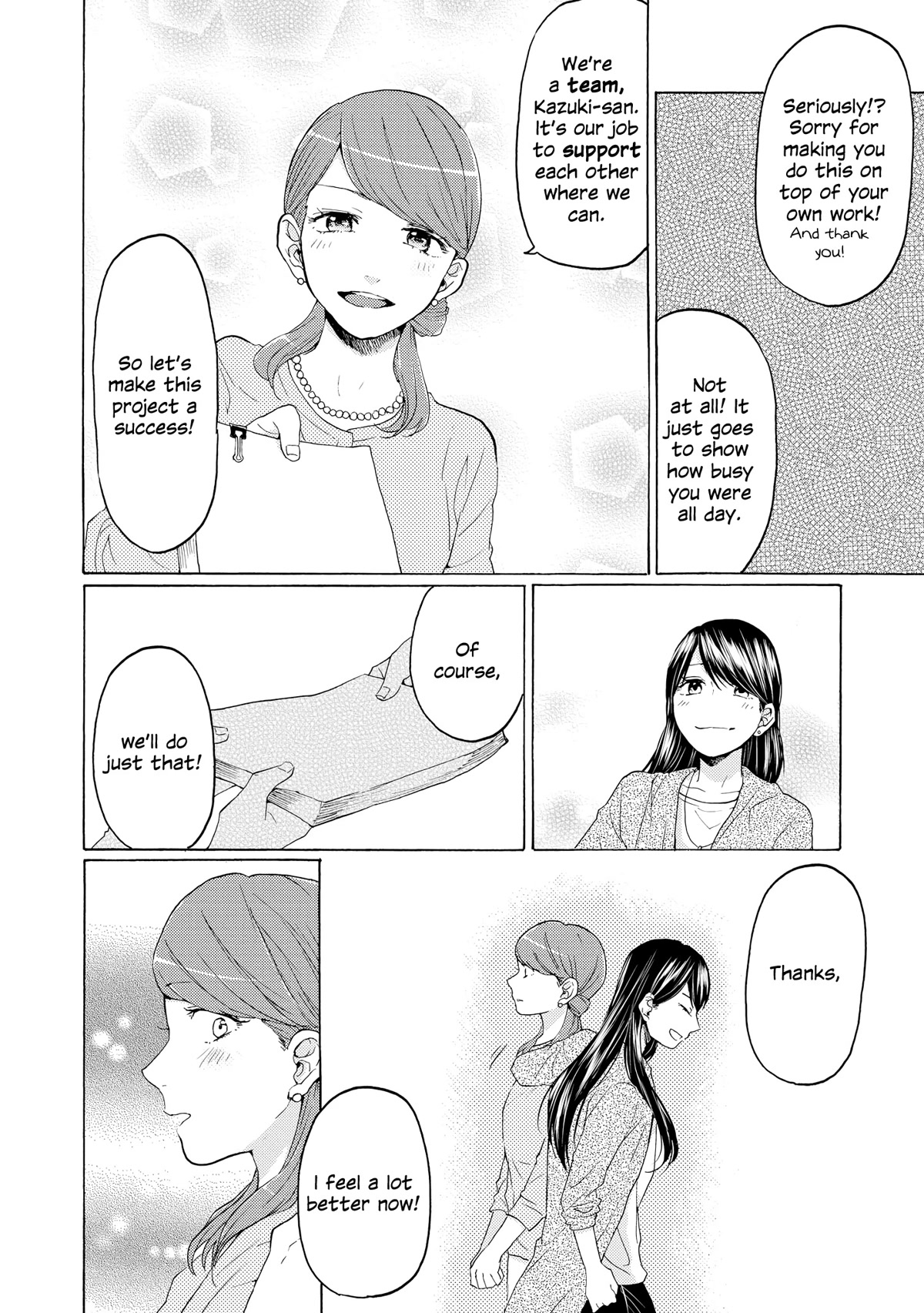 2DK, G Pen, Mezamashi Tokei. Chapter 18 page 10 - Chapter 18