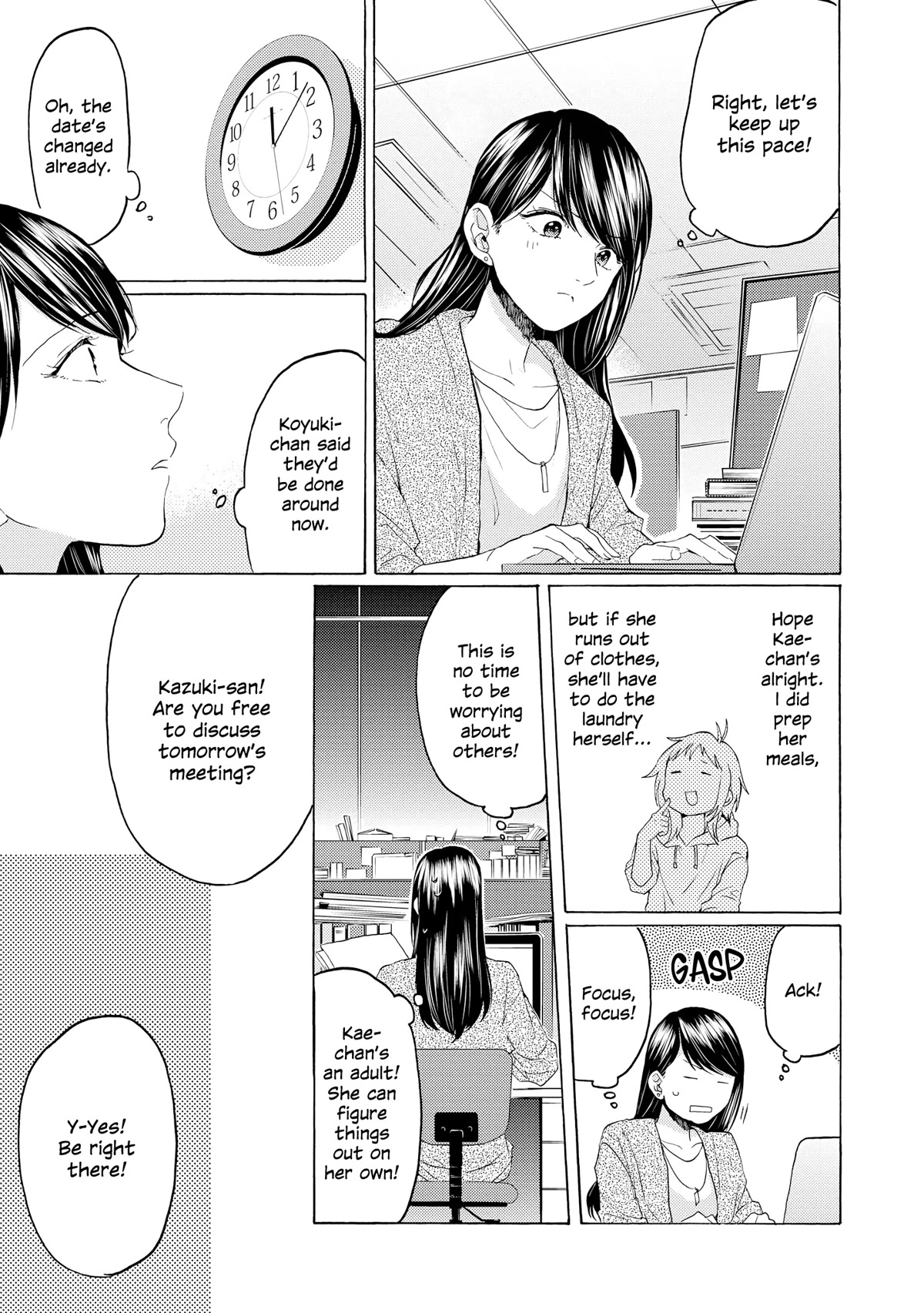 2DK, G Pen, Mezamashi Tokei. Chapter 18 page 11 - Chapter 18