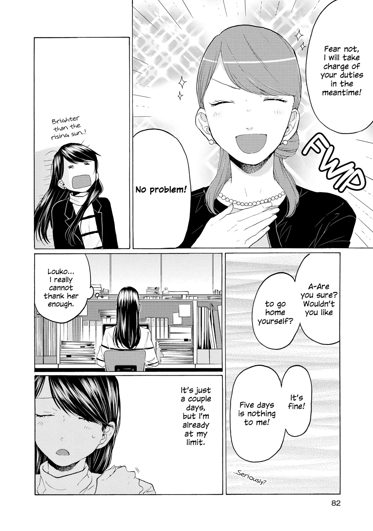 2DK, G Pen, Mezamashi Tokei. Chapter 18 page 16 - Chapter 18