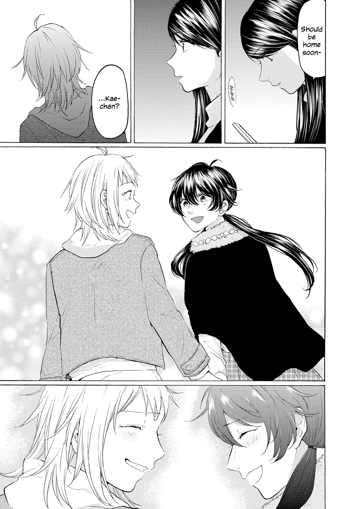 2DK, G Pen, Mezamashi Tokei. Chapter 18 page 19 - Chapter 18