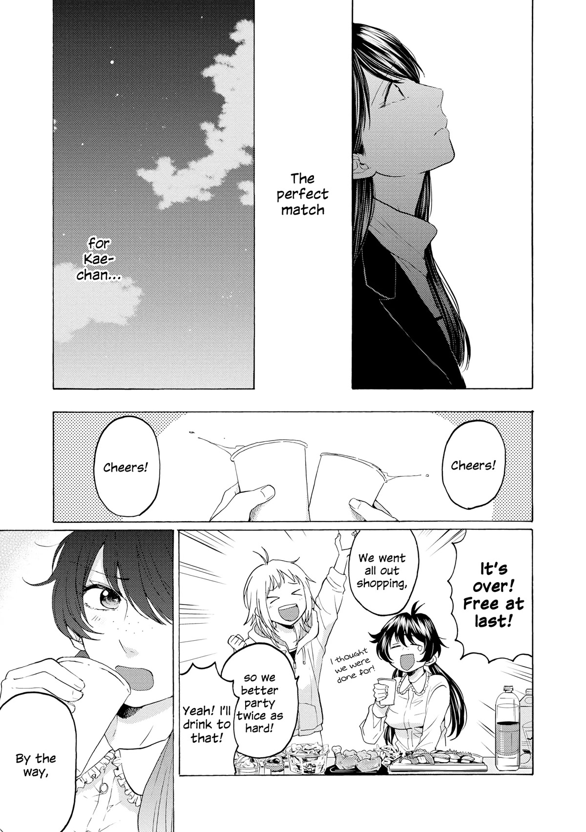 2DK, G Pen, Mezamashi Tokei. Chapter 18 page 23 - Chapter 18