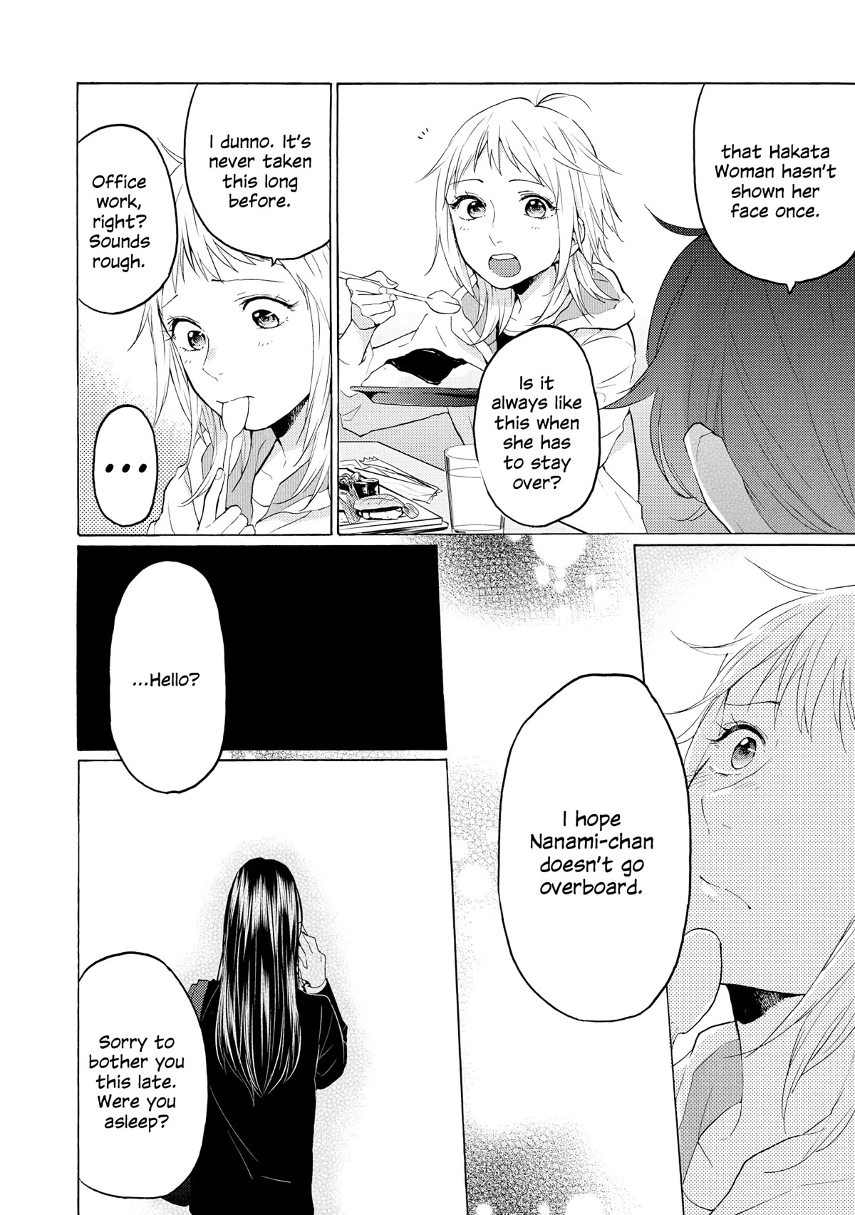 2DK, G Pen, Mezamashi Tokei. Chapter 18 page 24 - Chapter 18