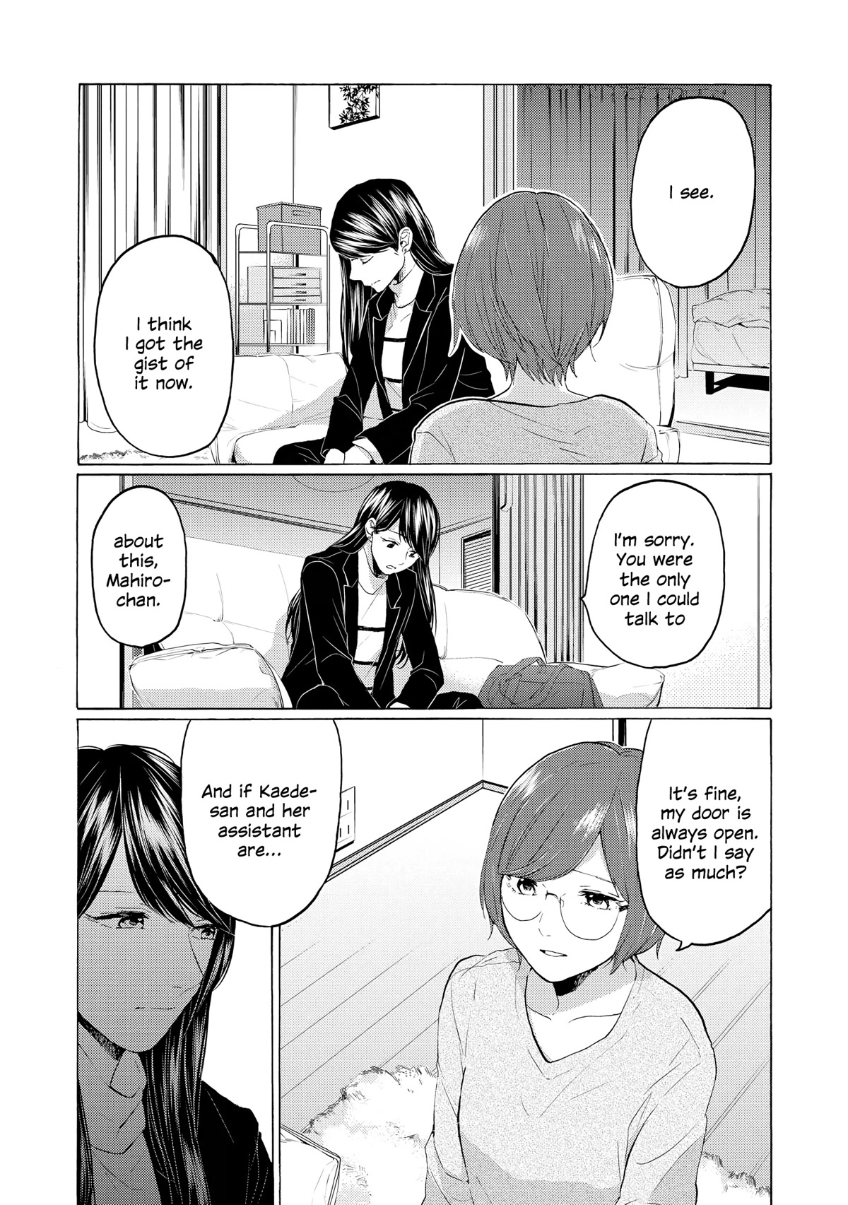 2DK, G Pen, Mezamashi Tokei. Chapter 18 page 26 - Chapter 18