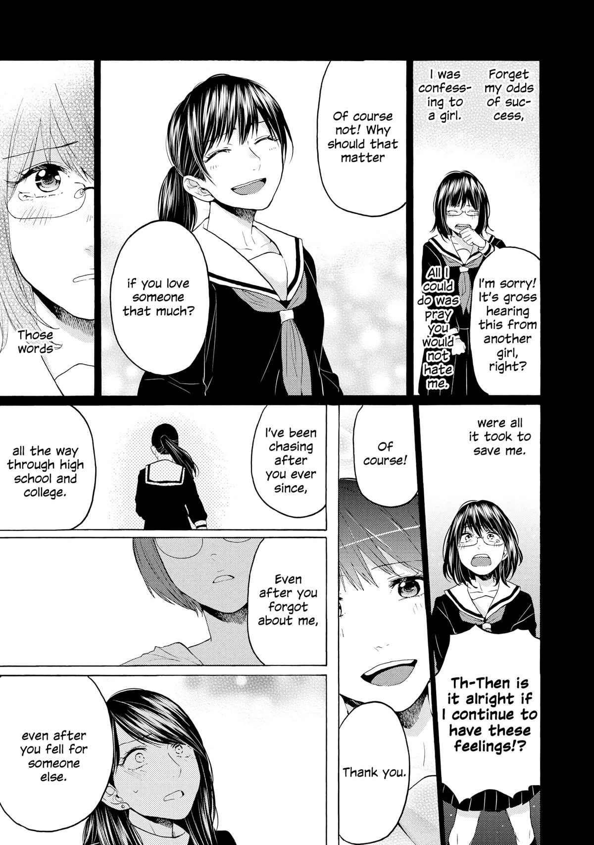 2DK, G Pen, Mezamashi Tokei. Chapter 18 page 29 - Chapter 18