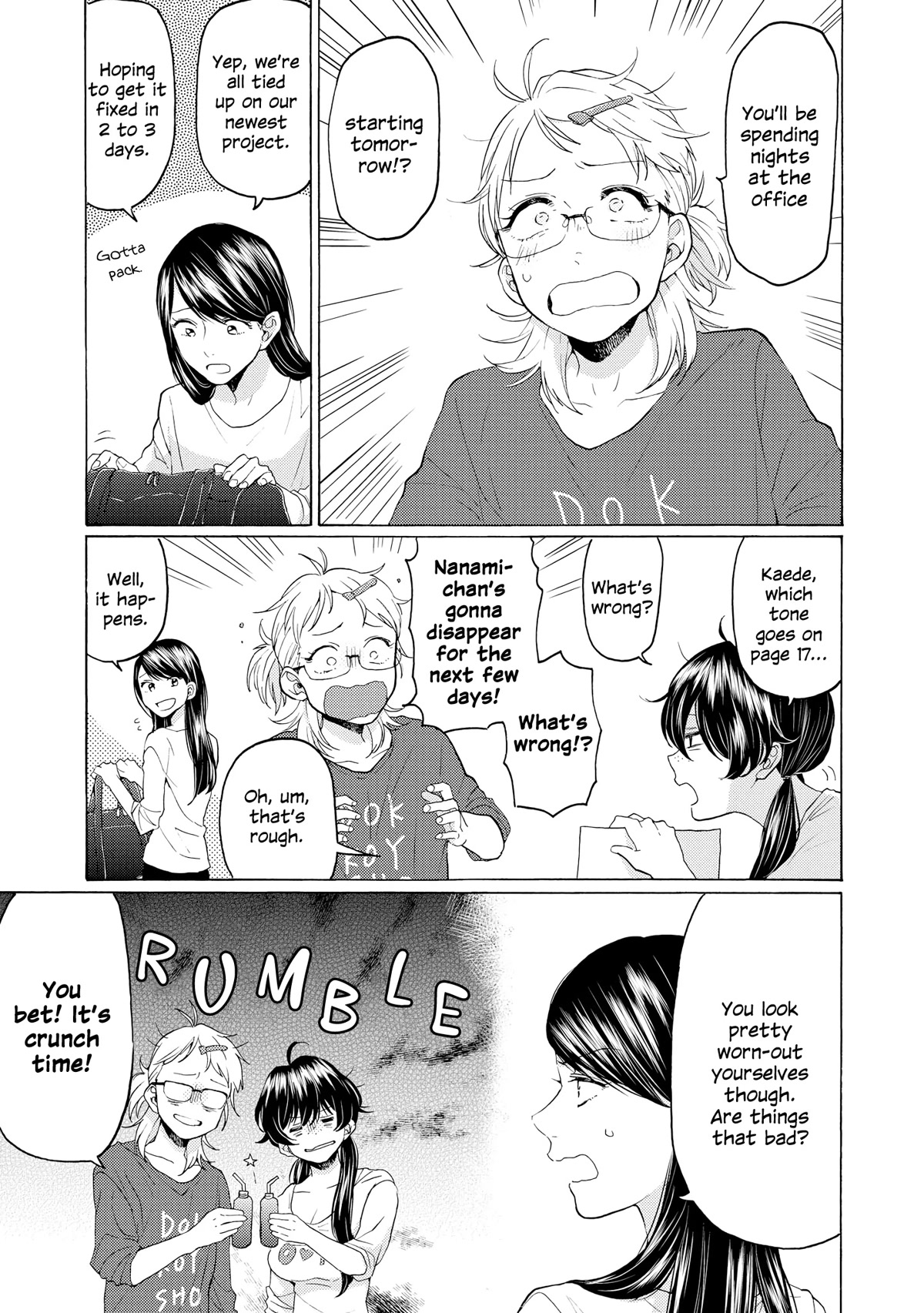 2DK, G Pen, Mezamashi Tokei. Chapter 18 page 3 - Chapter 18