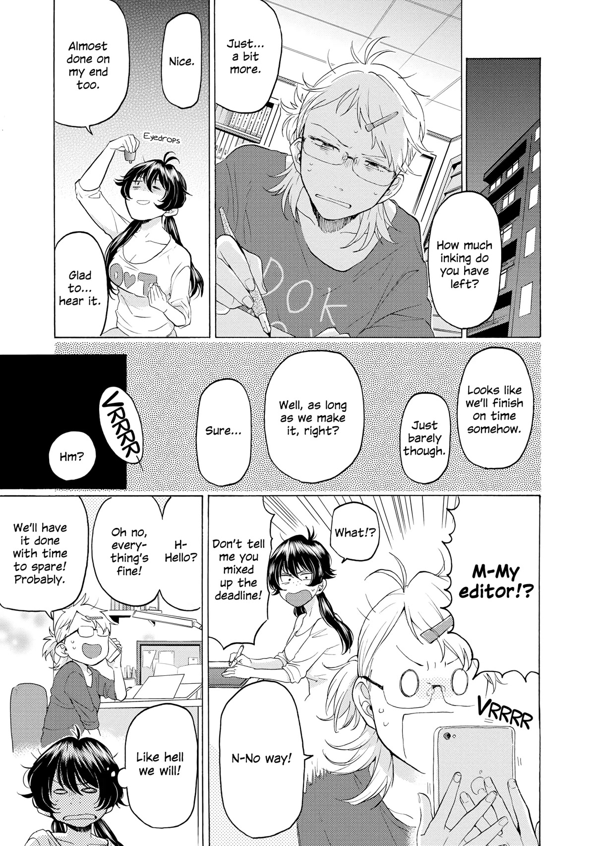 2DK, G Pen, Mezamashi Tokei. Chapter 18 page 7 - Chapter 18