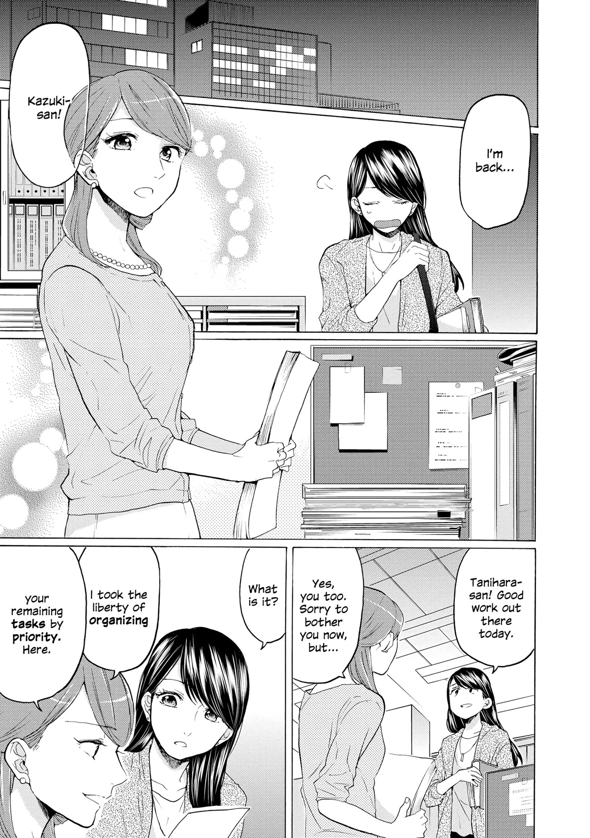 2DK, G Pen, Mezamashi Tokei. Chapter 18 page 9 - Chapter 18