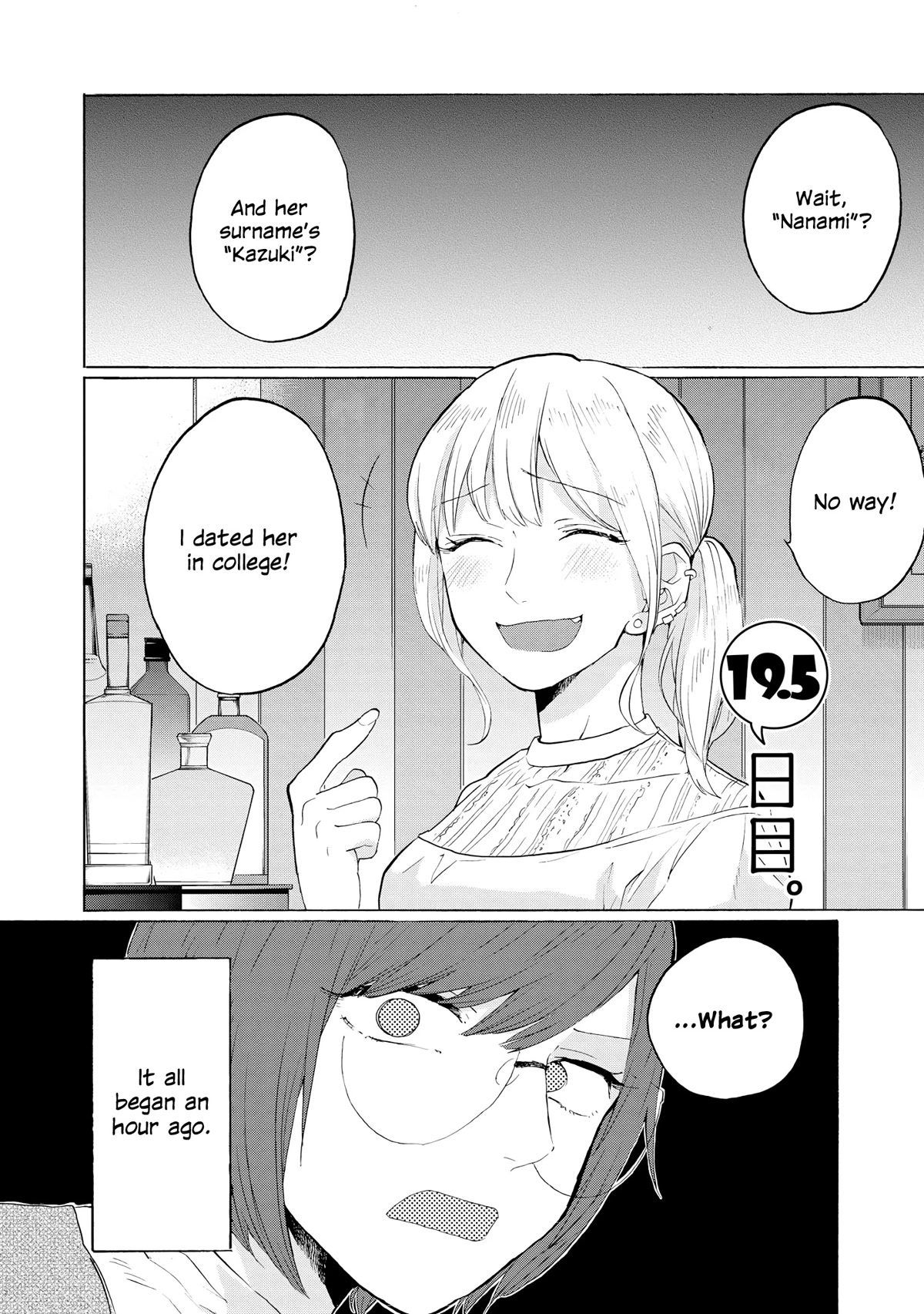 2DK, G Pen, Mezamashi Tokei. Chapter 19.5 page 1 - Chapter 19.5