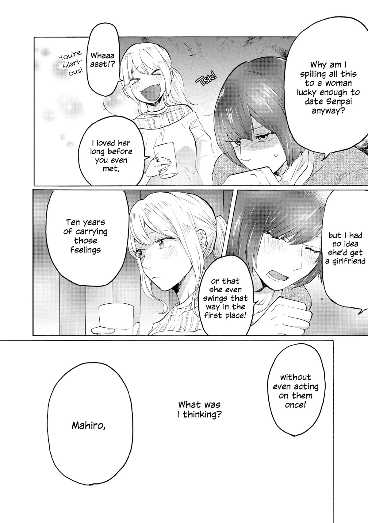 2DK, G Pen, Mezamashi Tokei. Chapter 19.5 page 5 - Chapter 19.5
