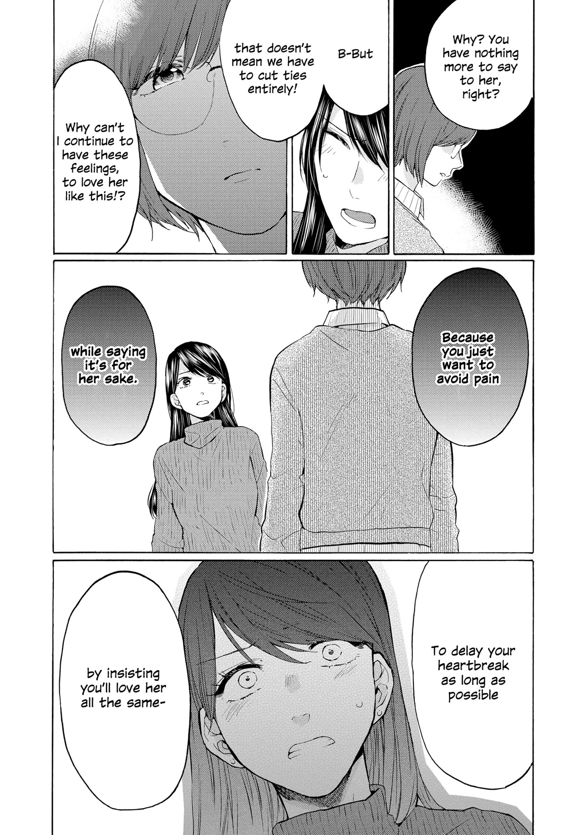 2DK, G Pen, Mezamashi Tokei. Chapter 19 page 16 - Chapter 19