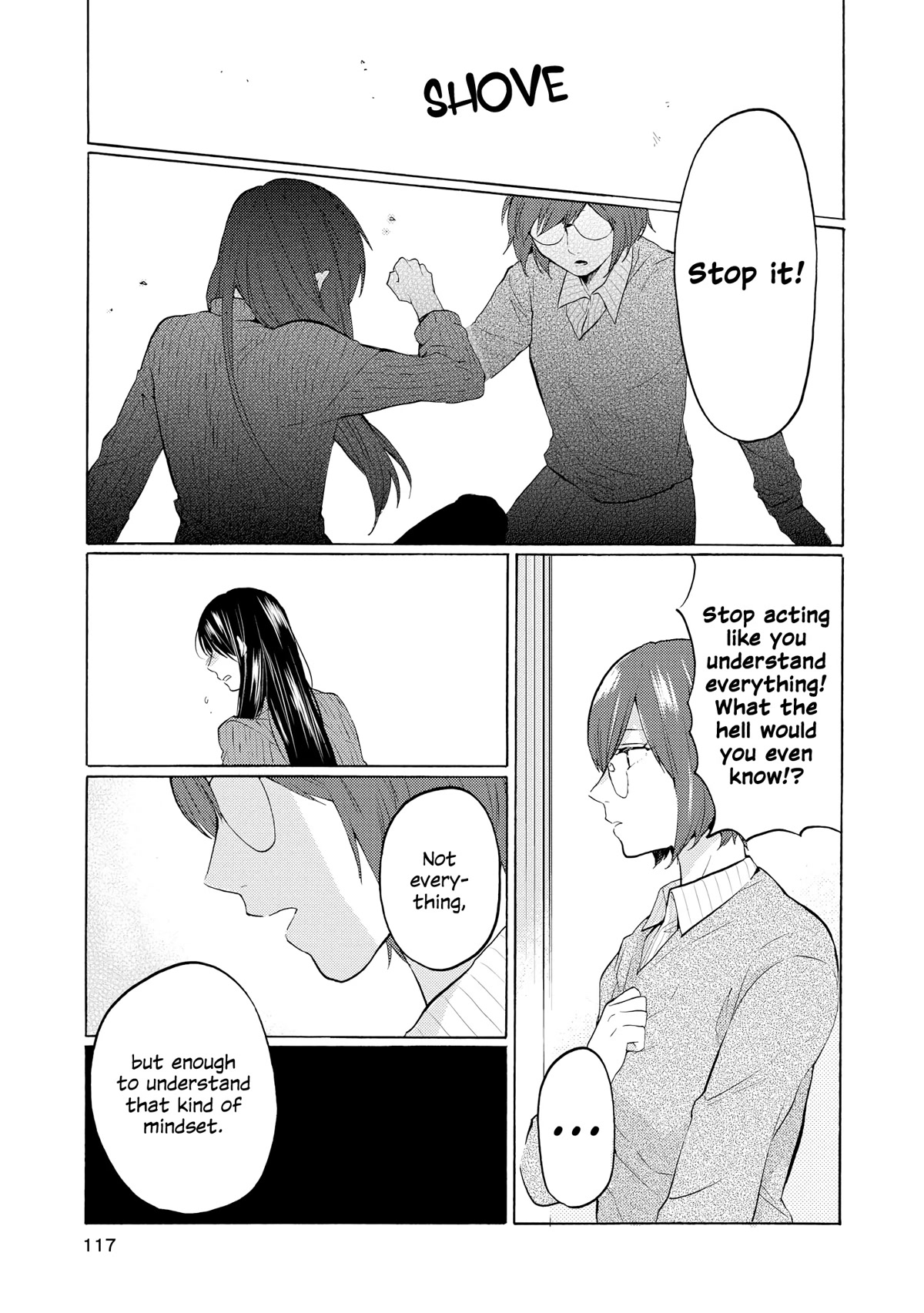 2DK, G Pen, Mezamashi Tokei. Chapter 19 page 17 - Chapter 19
