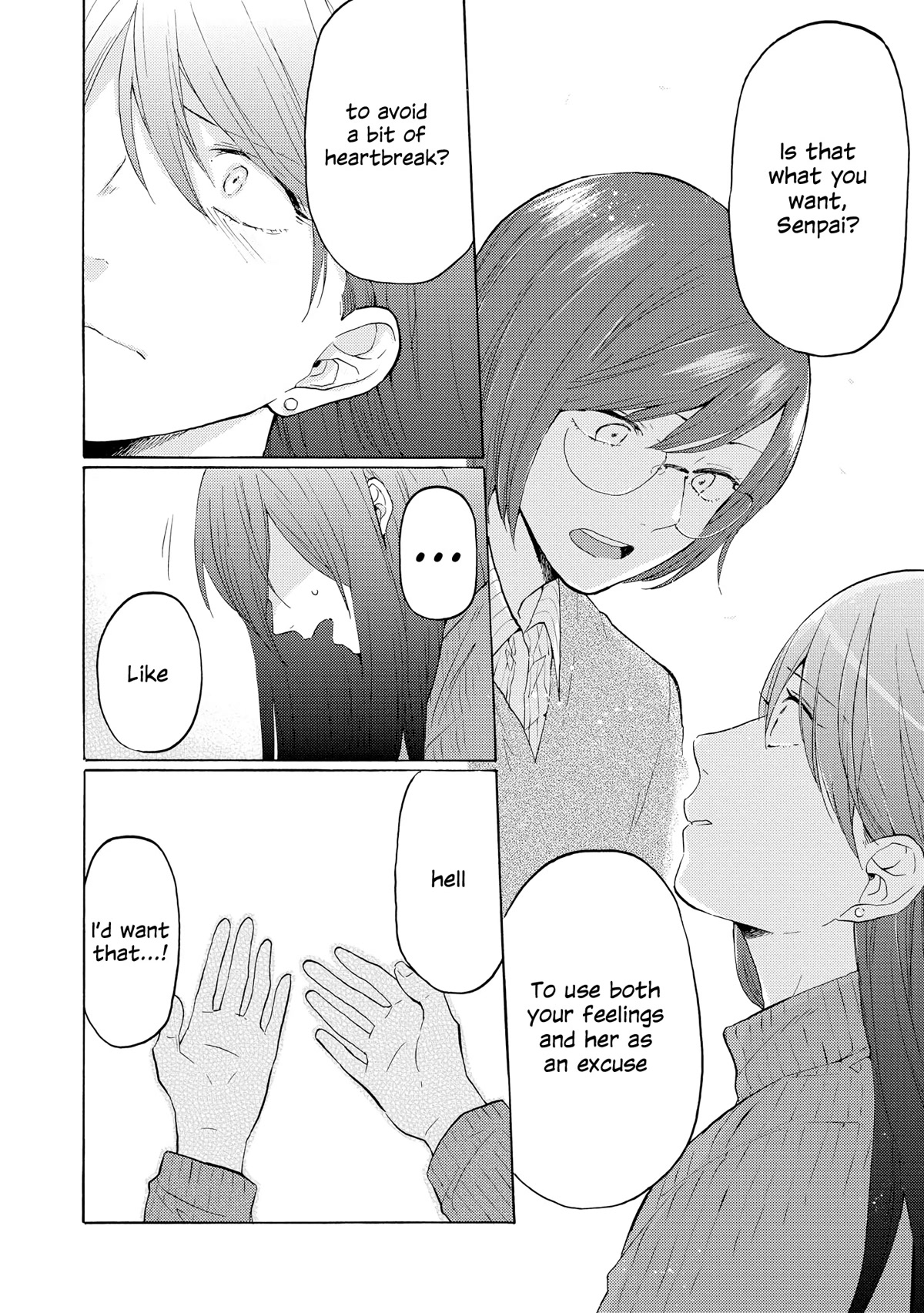 2DK, G Pen, Mezamashi Tokei. Chapter 19 page 20 - Chapter 19