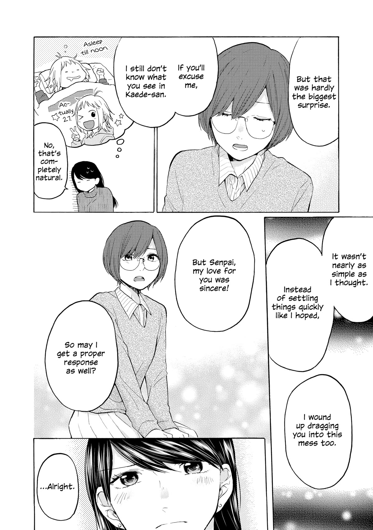 2DK, G Pen, Mezamashi Tokei. Chapter 19 page 22 - Chapter 19