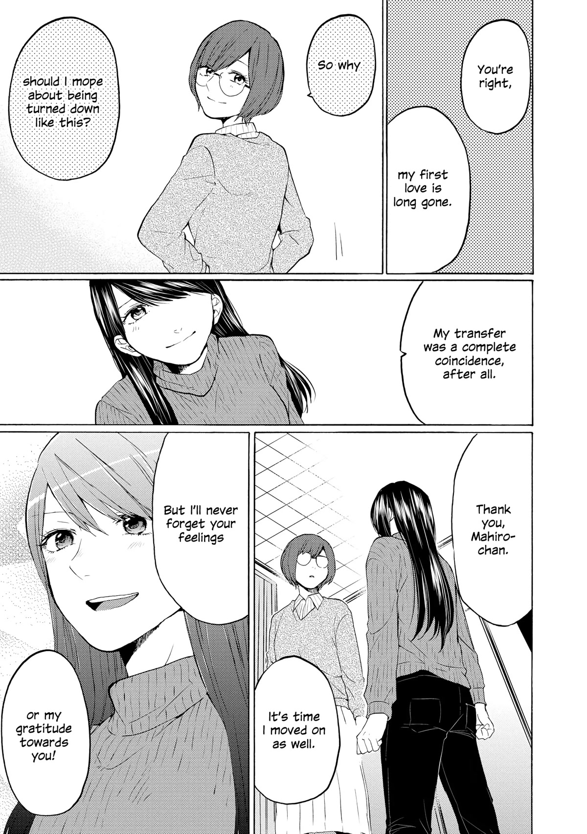 2DK, G Pen, Mezamashi Tokei. Chapter 19 page 25 - Chapter 19