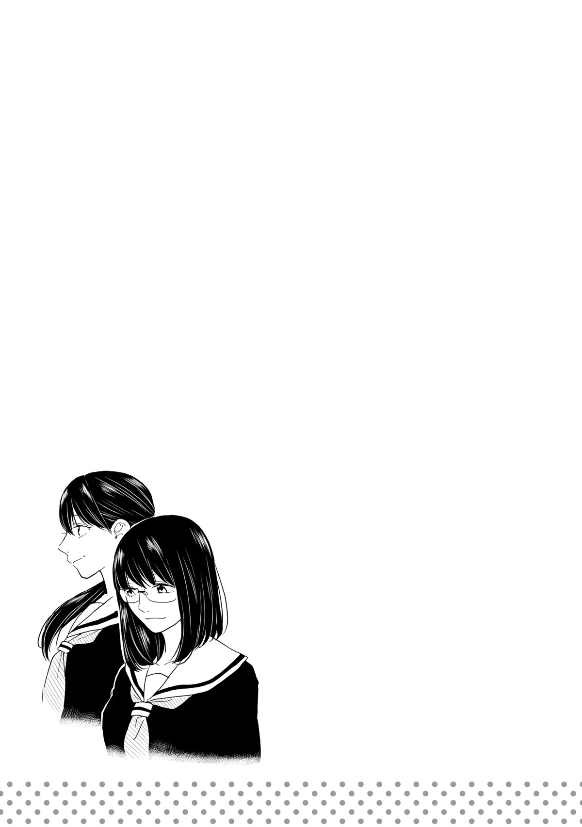 2DK, G Pen, Mezamashi Tokei. Chapter 19 page 29 - Chapter 19