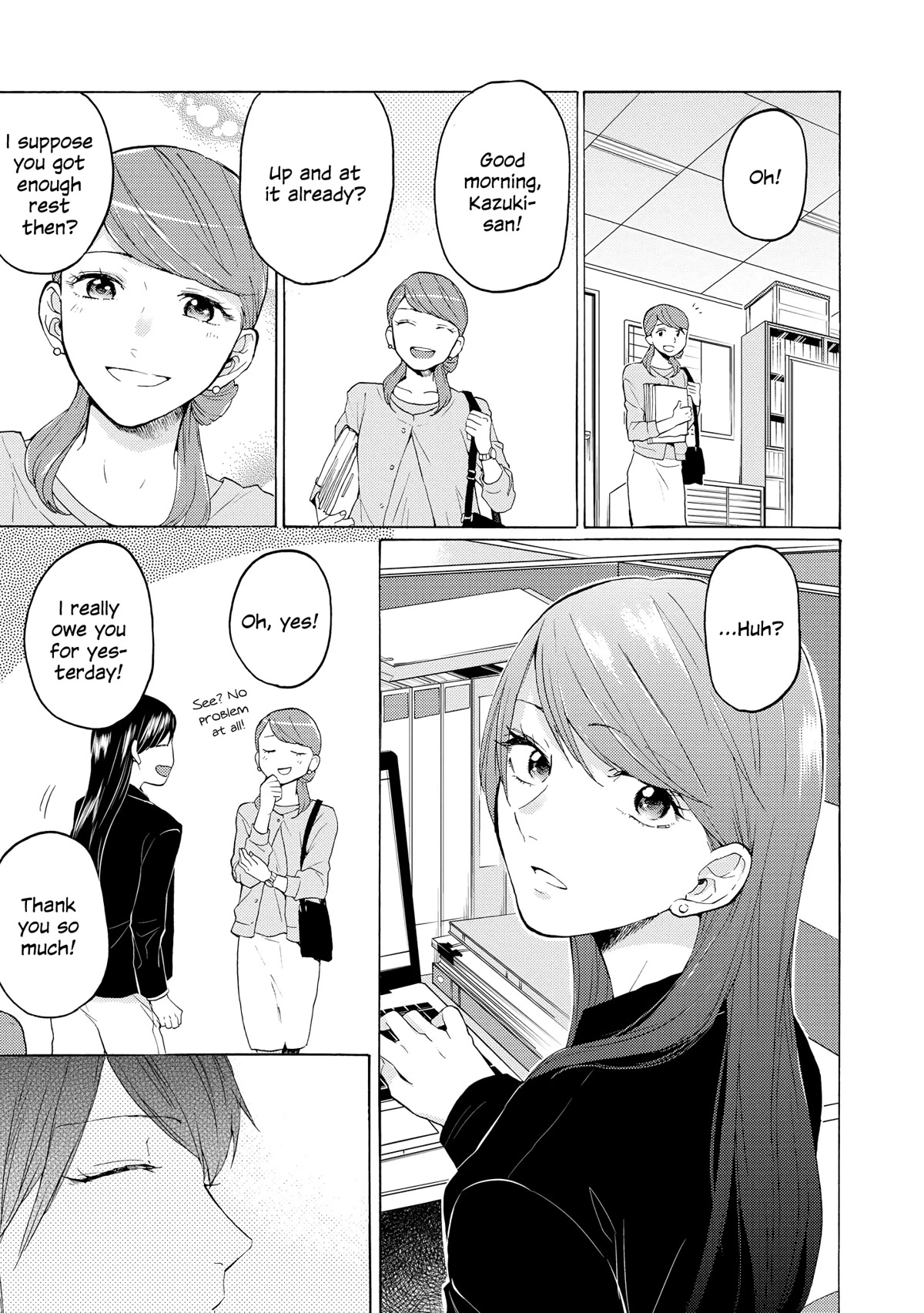2DK, G Pen, Mezamashi Tokei. Chapter 19 page 3 - Chapter 19