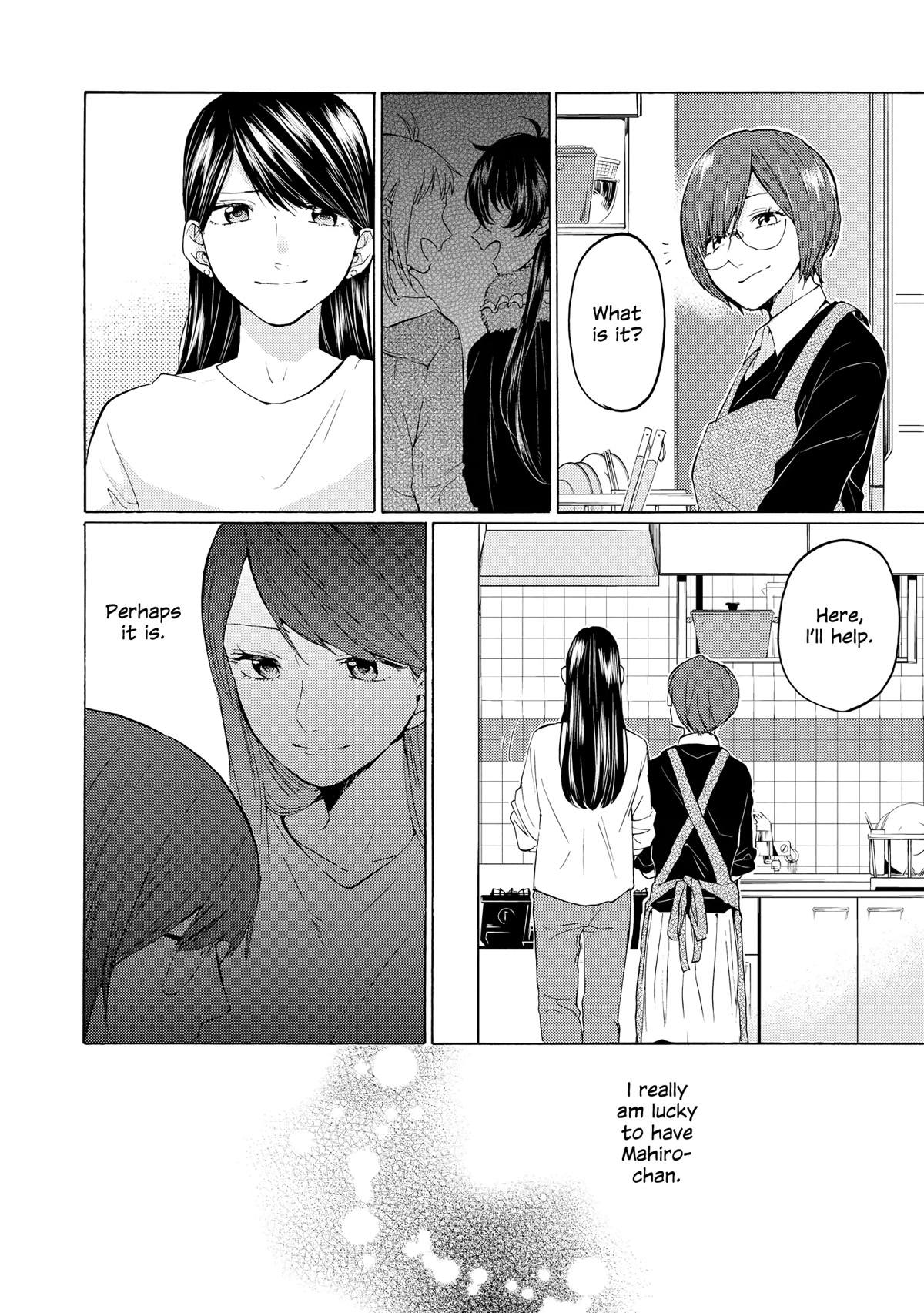 2DK, G Pen, Mezamashi Tokei. Chapter 19 page 6 - Chapter 19