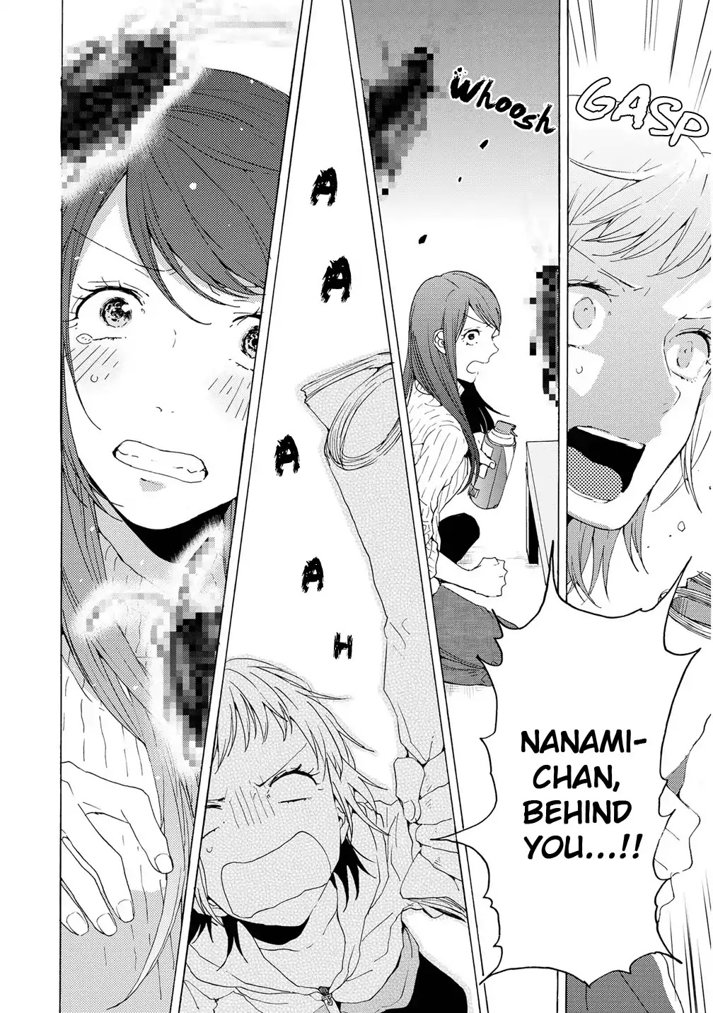2DK, G Pen, Mezamashi Tokei. Chapter 2.5 page 13 - Chapter 2.5