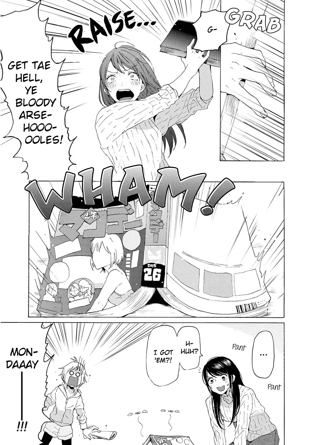 2DK, G Pen, Mezamashi Tokei. Chapter 2.5 page 14 - Chapter 2.5