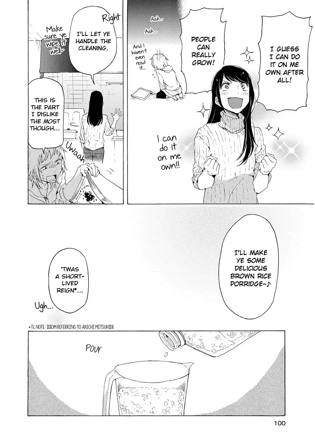 2DK, G Pen, Mezamashi Tokei. Chapter 2.5 page 15 - Chapter 2.5
