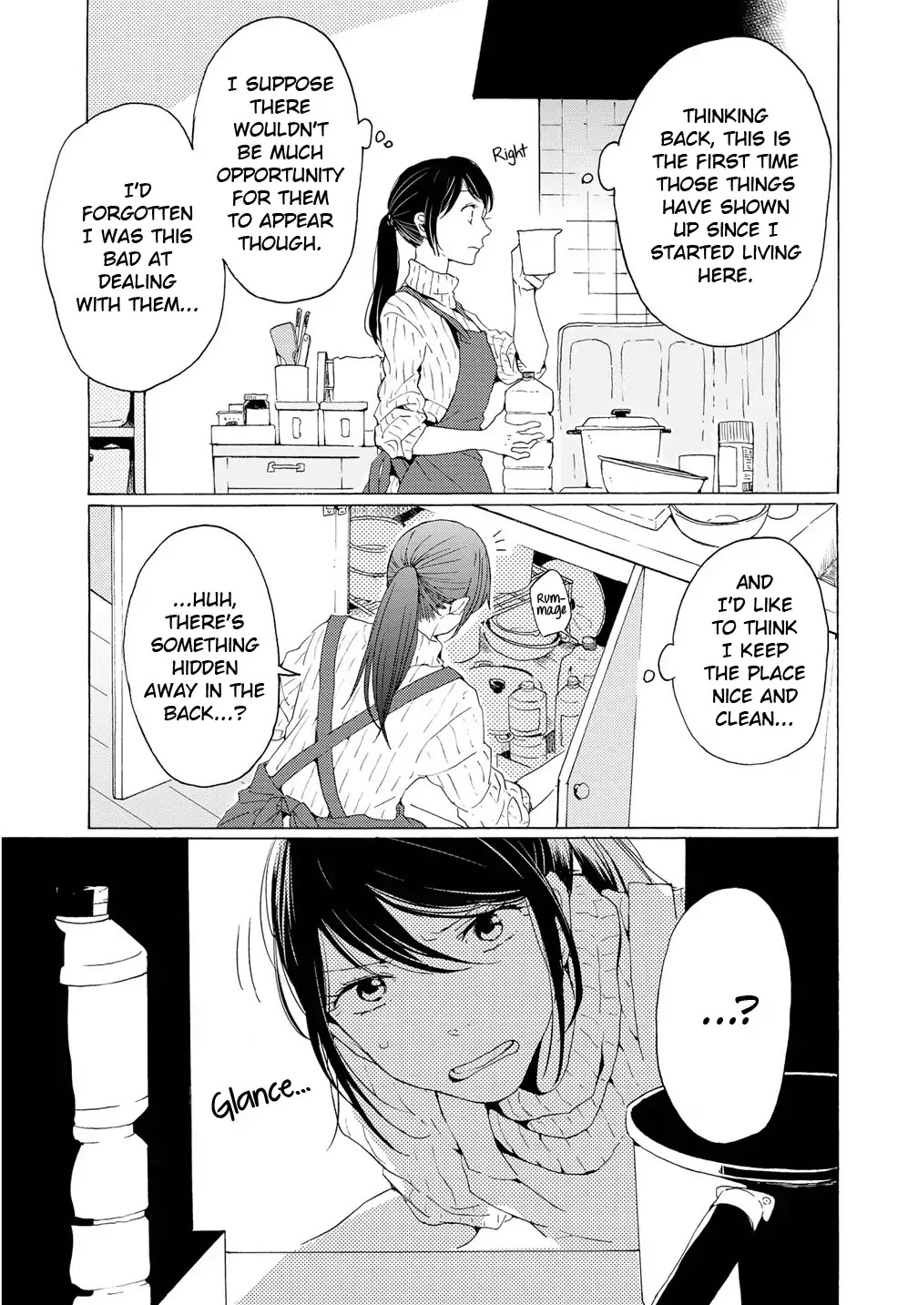 2DK, G Pen, Mezamashi Tokei. Chapter 2.5 page 16 - Chapter 2.5