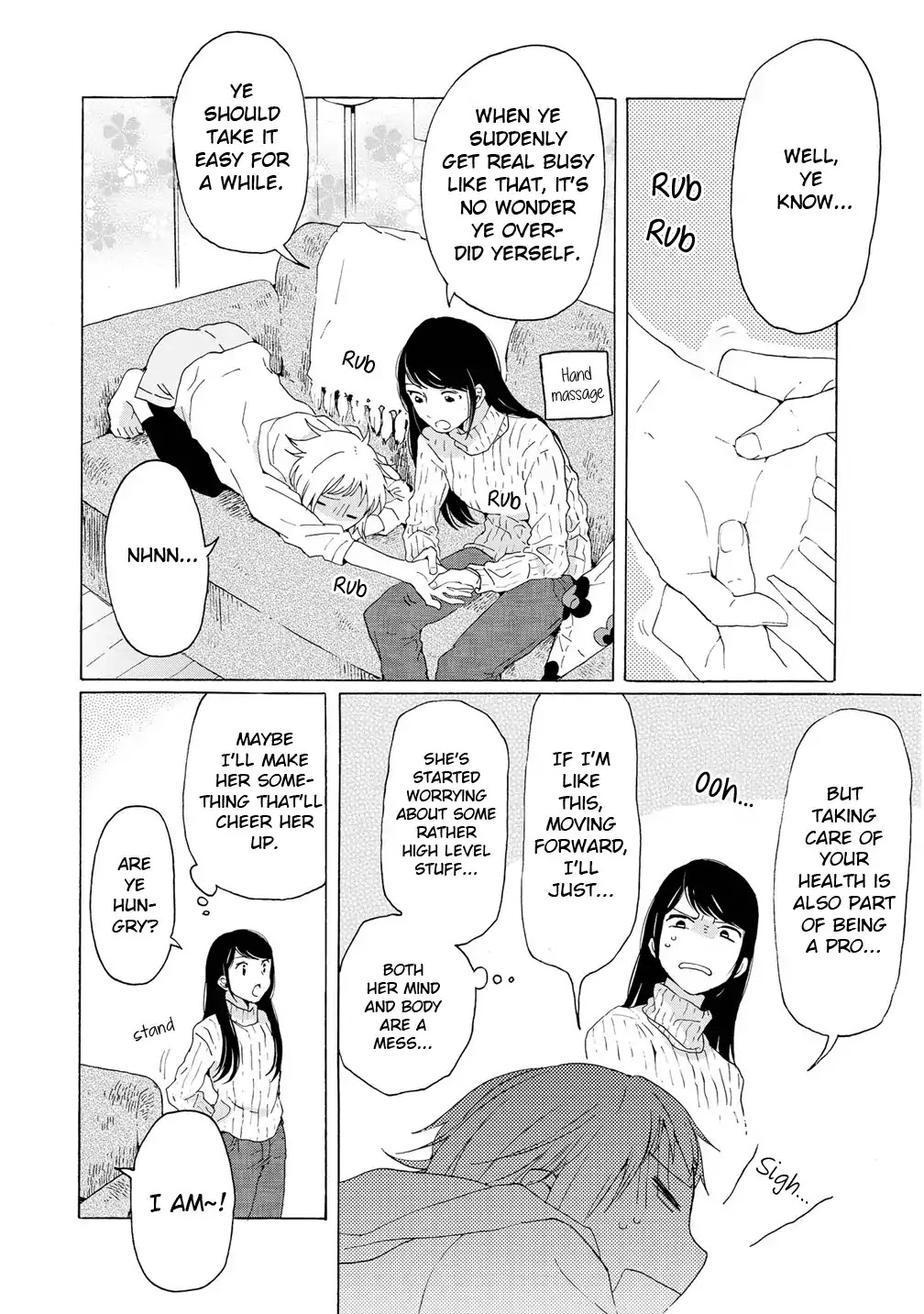 2DK, G Pen, Mezamashi Tokei. Chapter 2.5 page 3 - Chapter 2.5