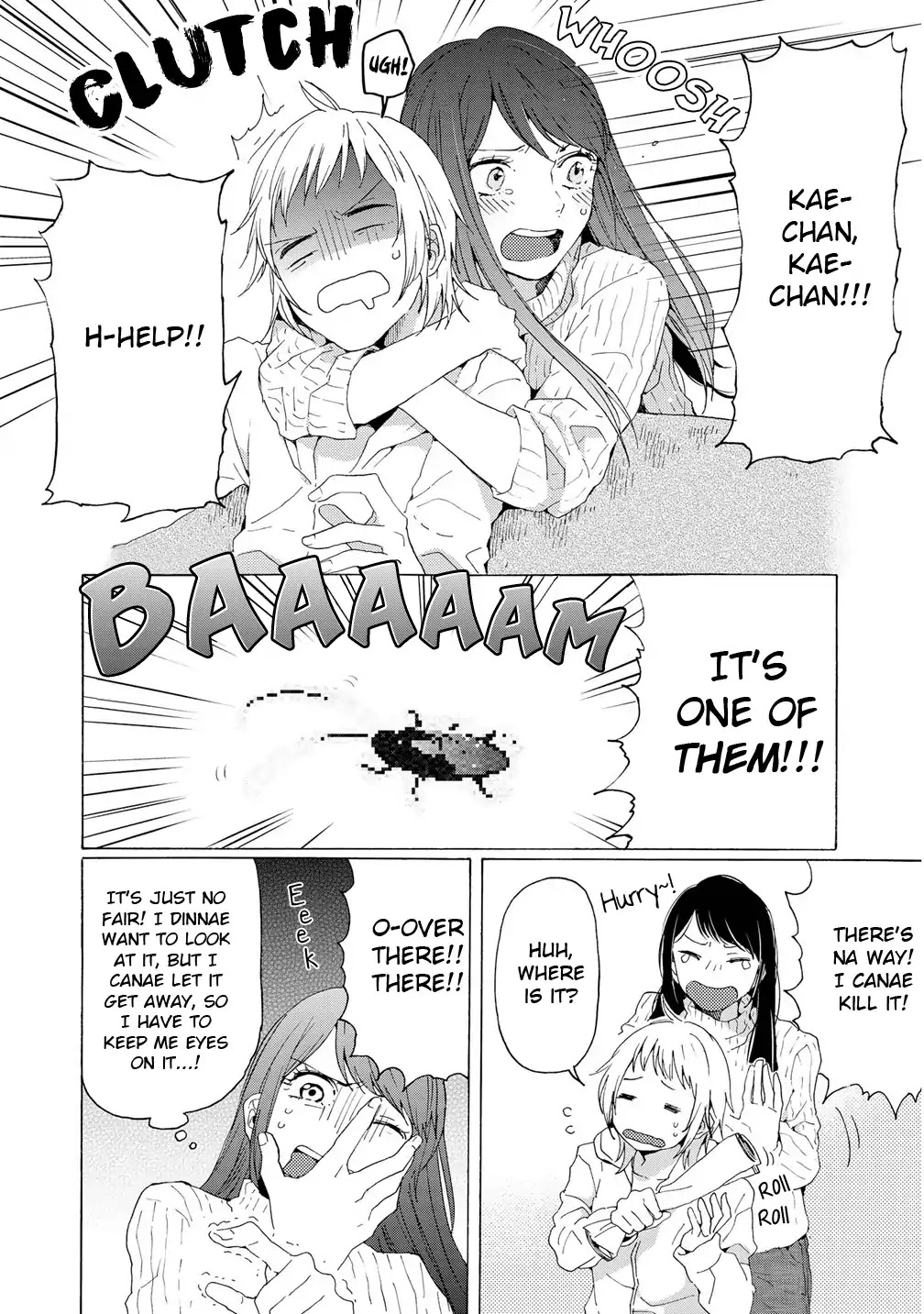 2DK, G Pen, Mezamashi Tokei. Chapter 2.5 page 5 - Chapter 2.5