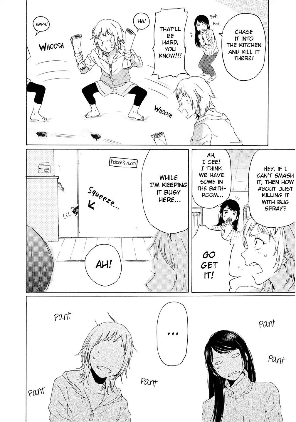 2DK, G Pen, Mezamashi Tokei. Chapter 2.5 page 7 - Chapter 2.5
