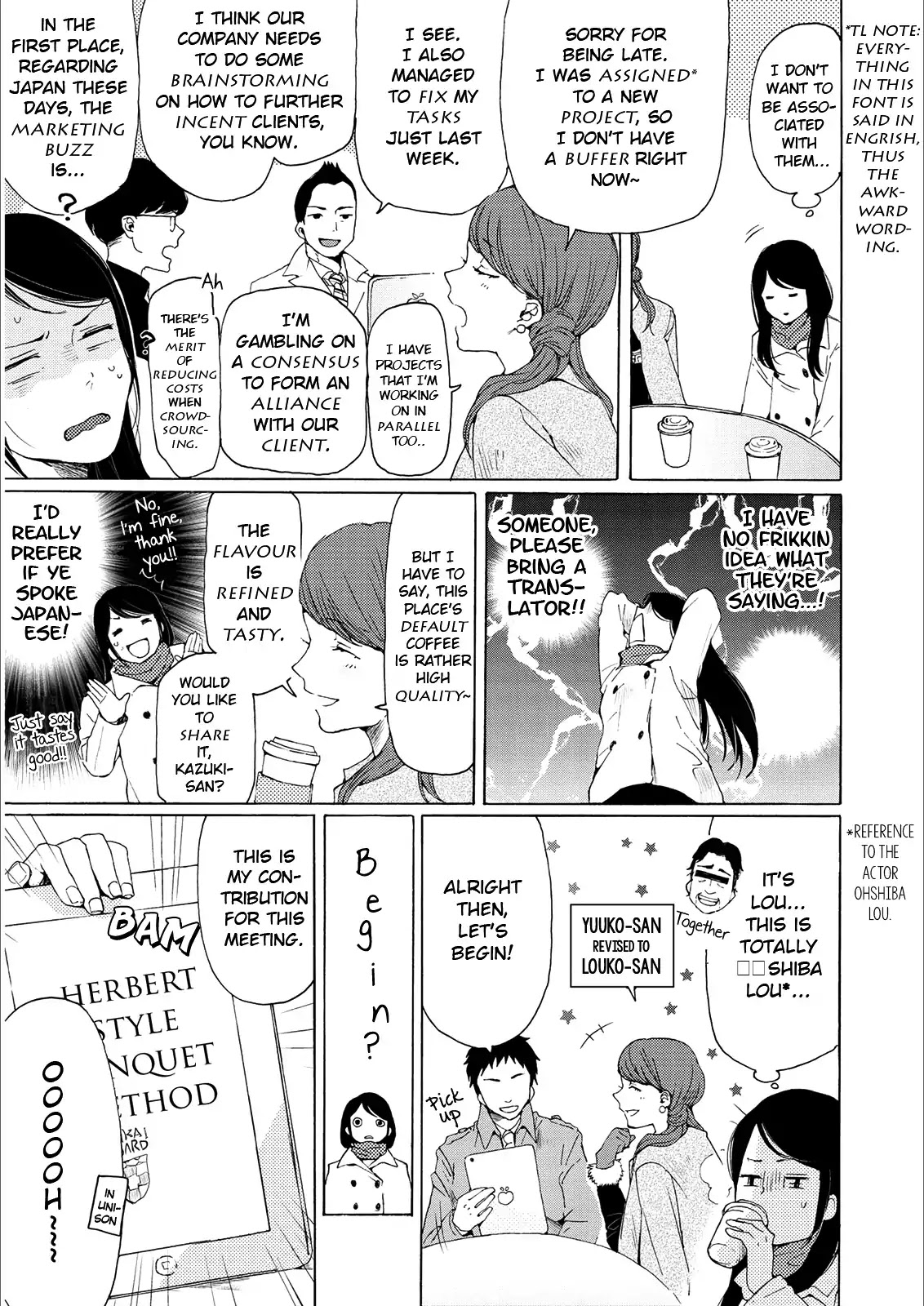 2DK, G Pen, Mezamashi Tokei. Chapter 2 page 13 - Chapter 2