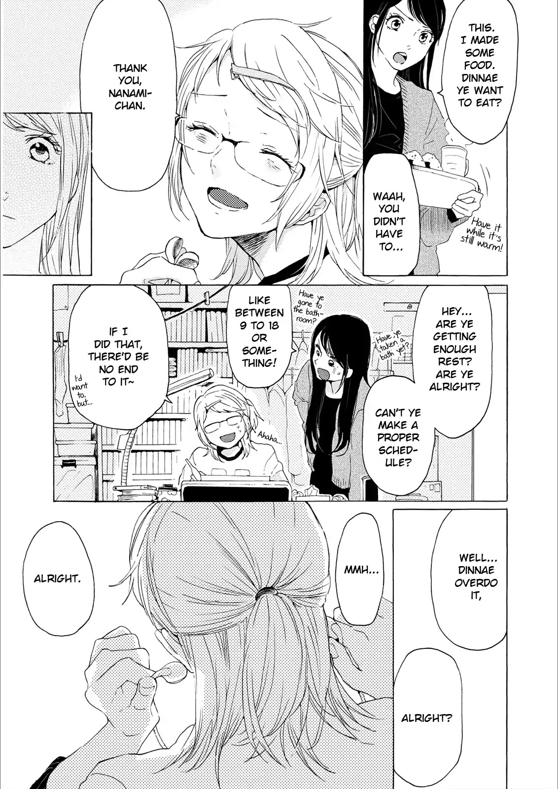2DK, G Pen, Mezamashi Tokei. Chapter 2 page 25 - Chapter 2