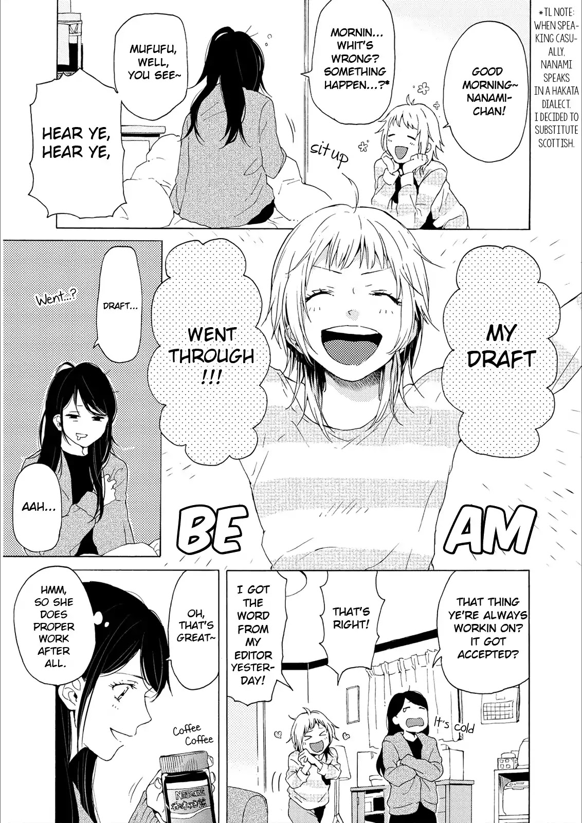 2DK, G Pen, Mezamashi Tokei. Chapter 2 page 3 - Chapter 2